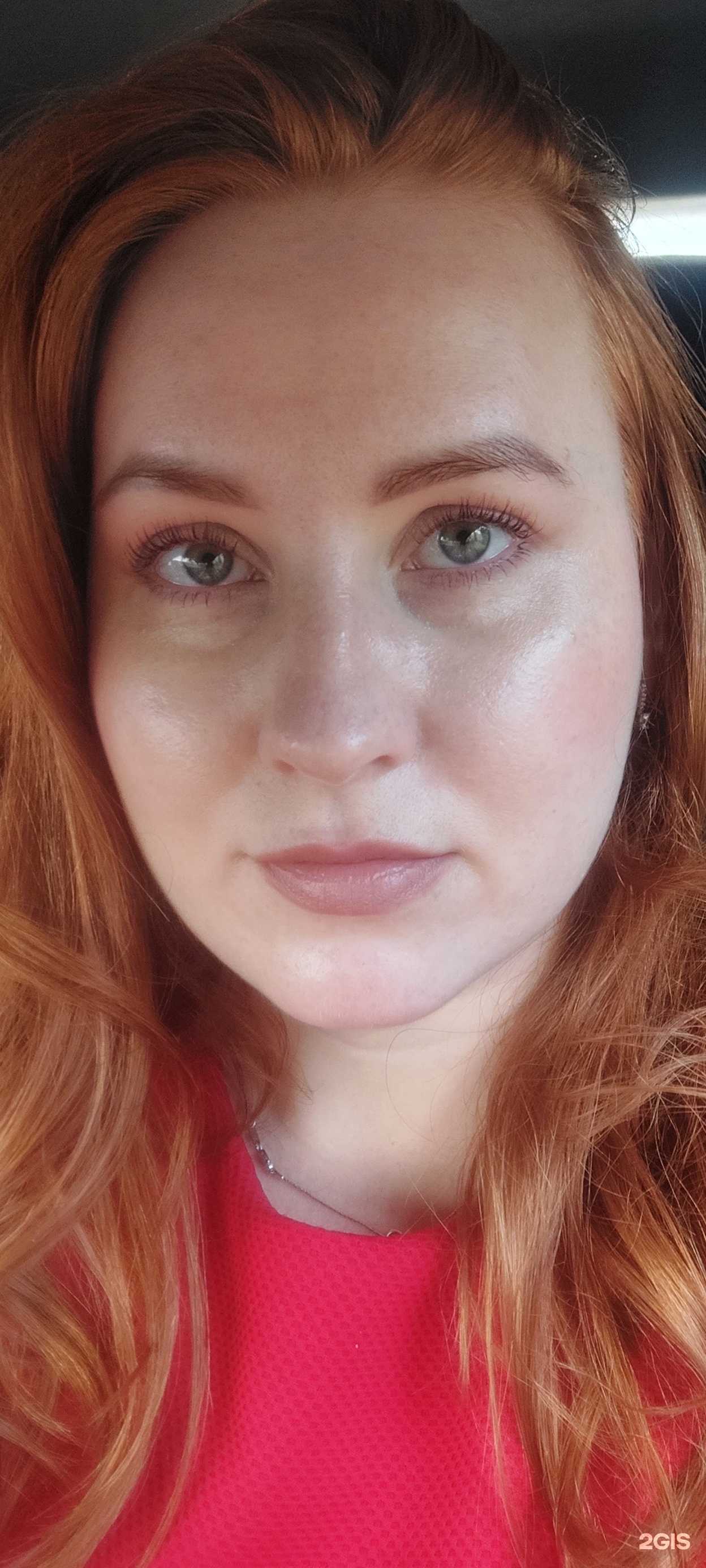 Отзывы на компанию Студия оформления бровей и ресниц в Перми c фото