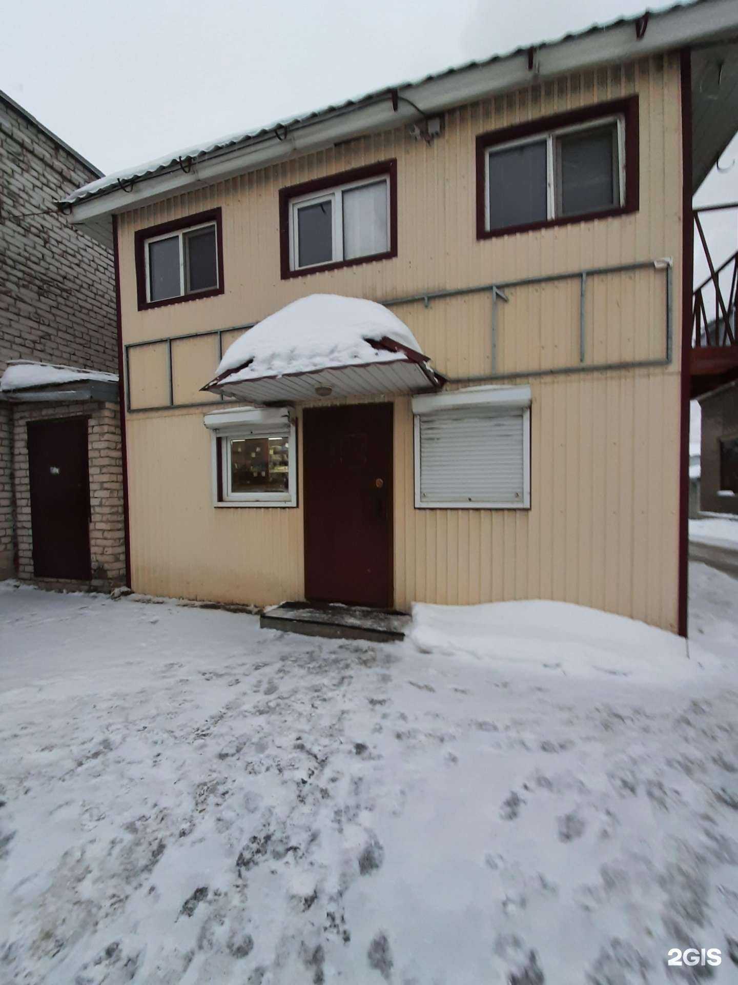 Отзывы на компанию Магазин автотоваров в Казани c фото - фотография 2 из 2