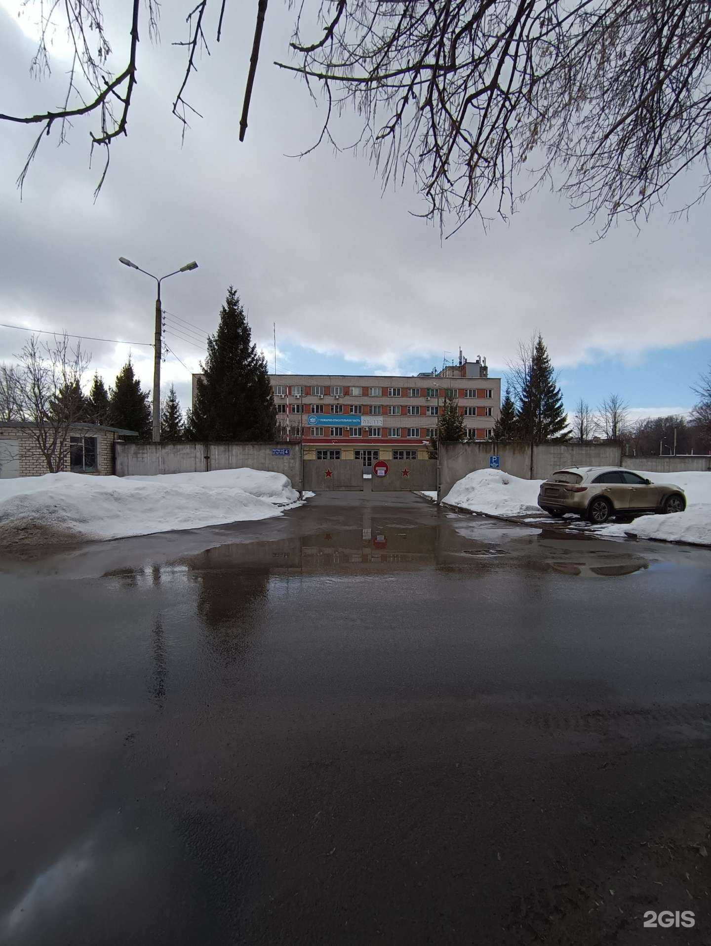 Отзывы на компанию Испытательная пожарная лаборатория по Республике Татарстан в г. Казань c фото