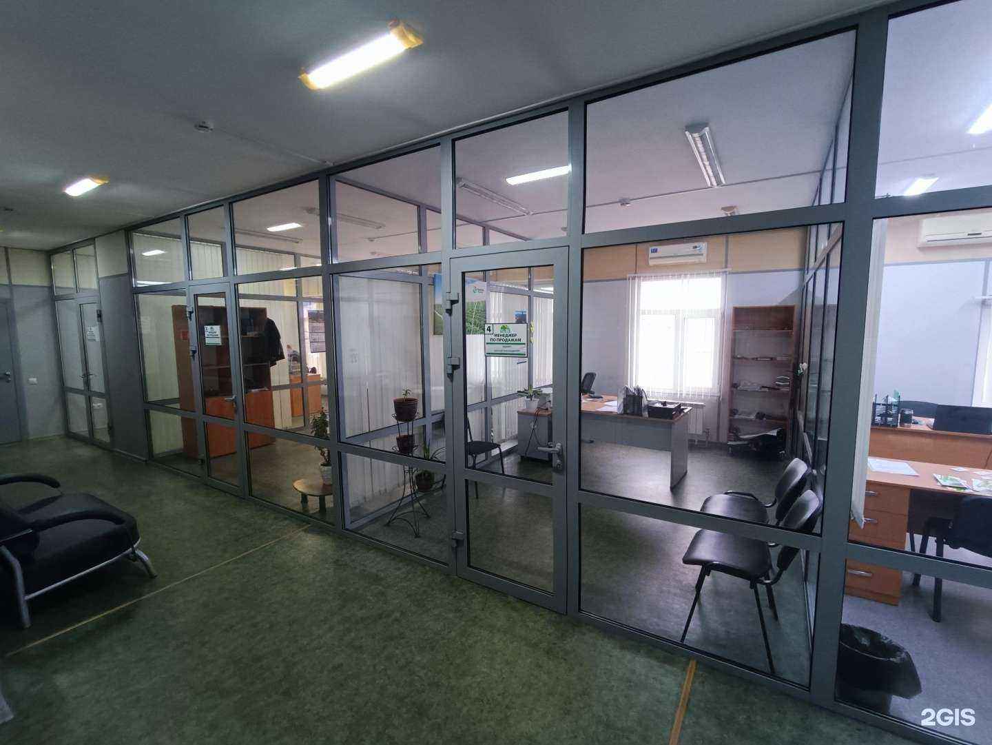 Отзывы на компанию ХозАгро в г. Ростов-на-Дону c фото