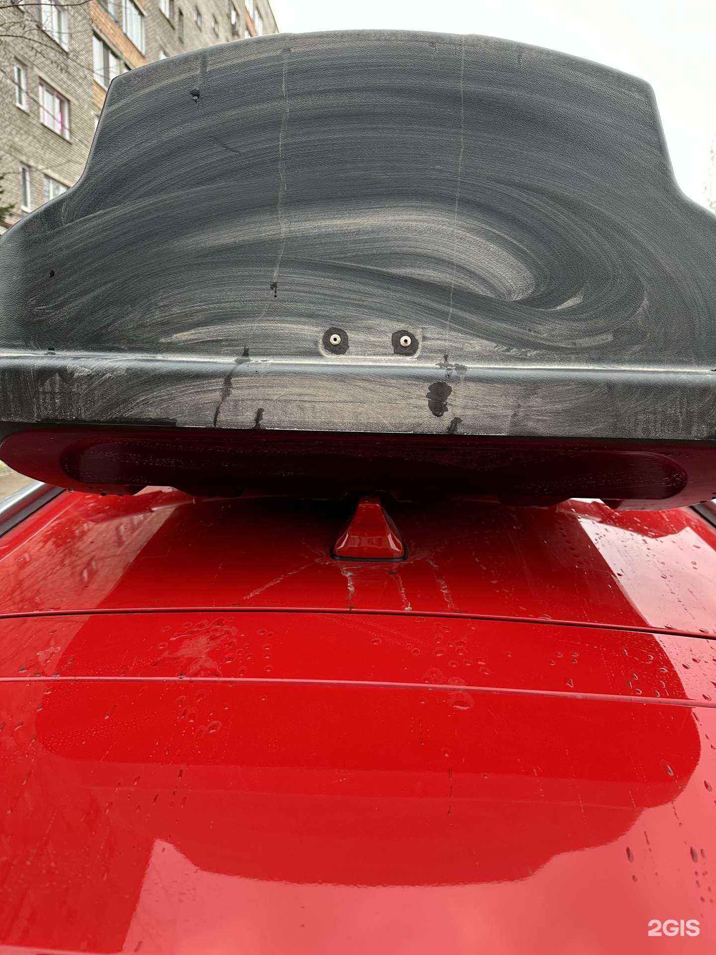 Отзывы на компанию Автомойка в Красноярске c фото