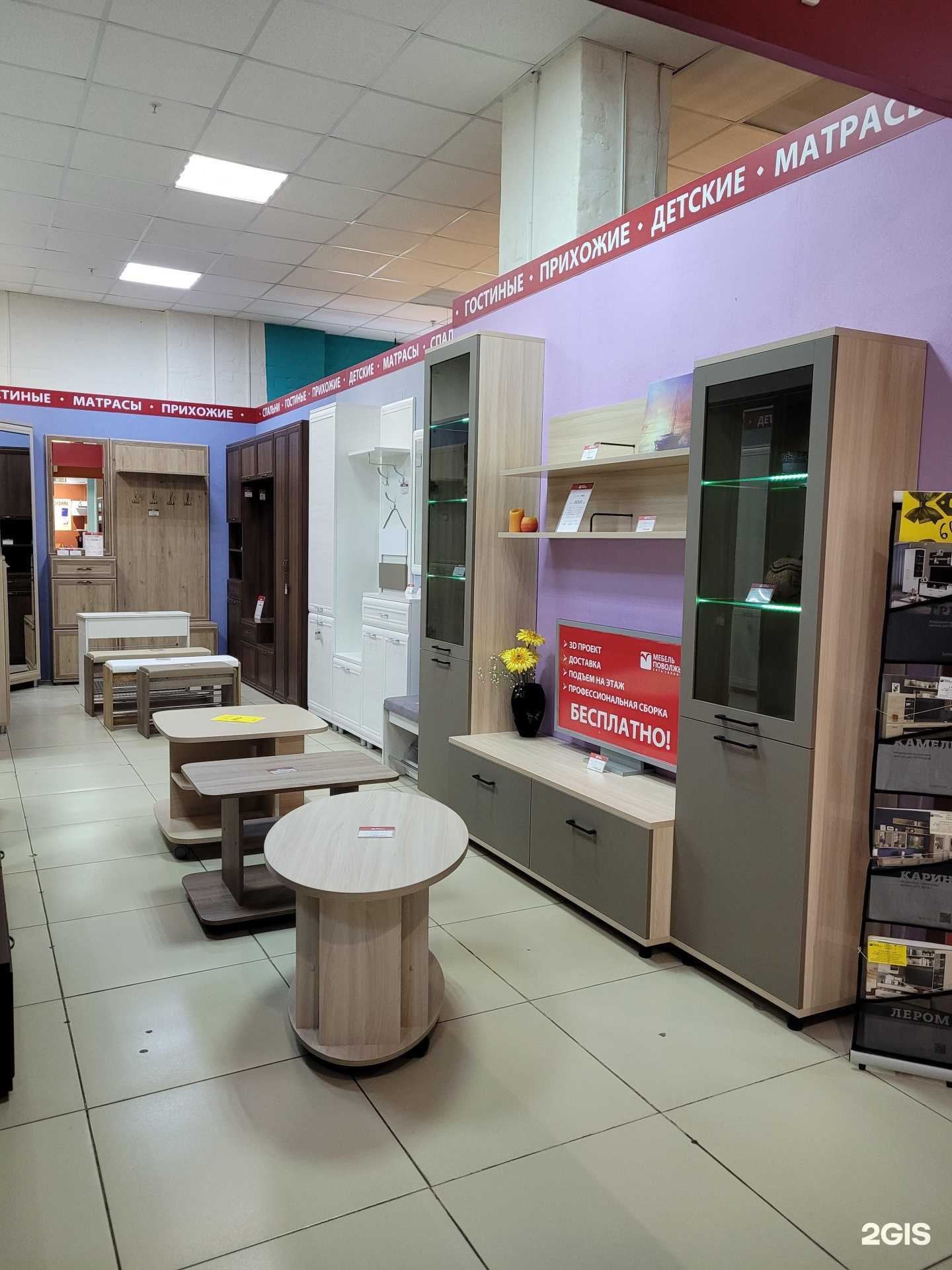 Отзывы на компанию Мебель Поволжья в г. Волгоград c фото