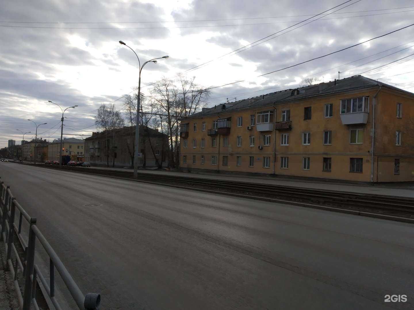 Отзывы на компанию Мото в Екатеринбурге c фото - фотография 2 из 2