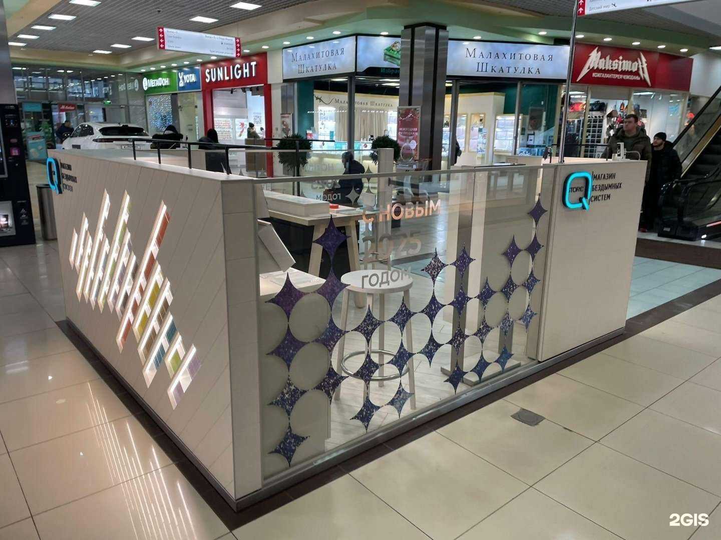Отзывы на компанию Q store в г. Пенза c фото