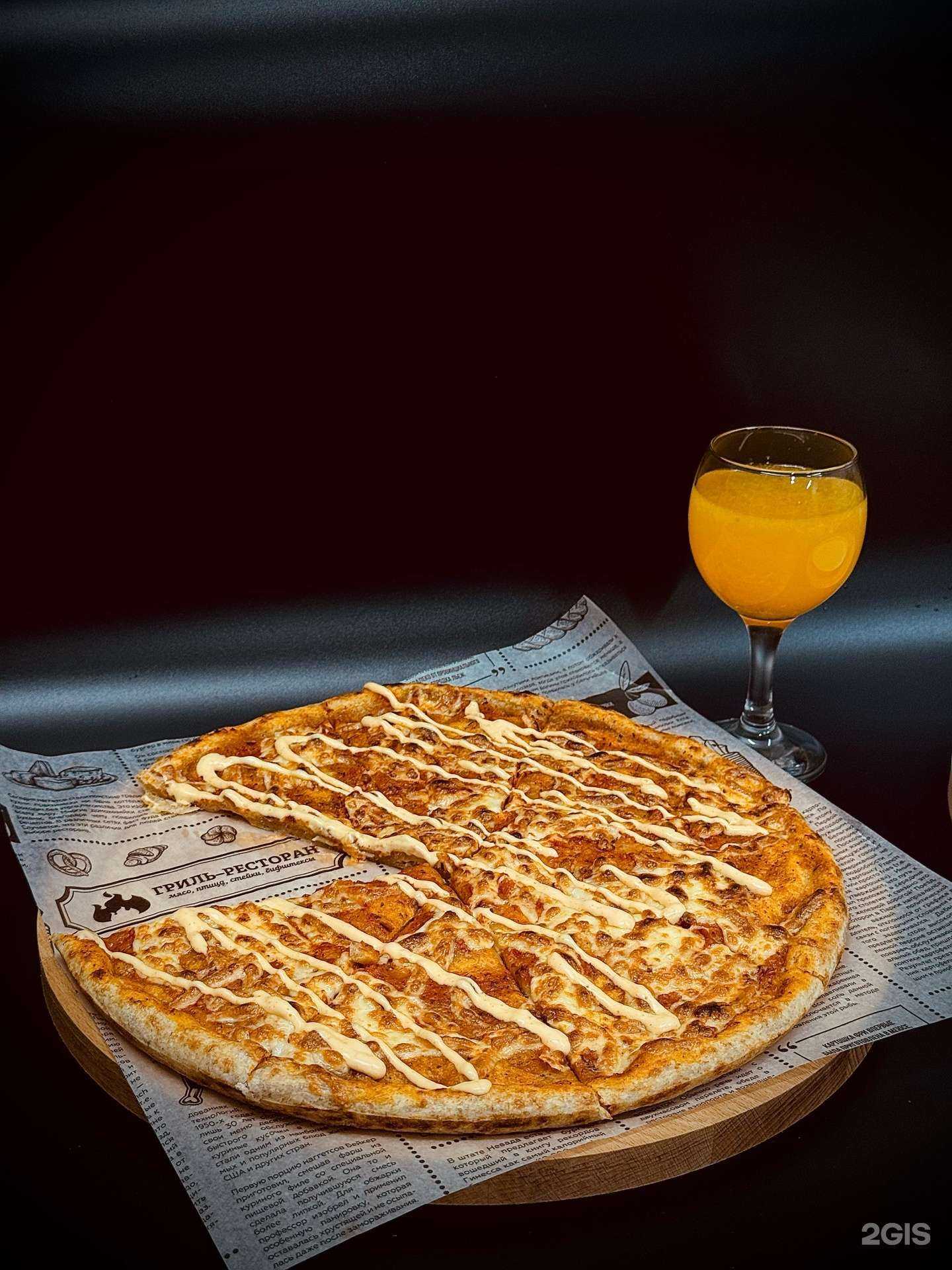 Отзывы на компанию Годекан 1 в г. Махачкала c фото