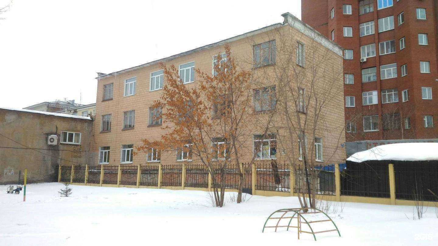 Отзывы на компанию Интегро в Нижнем Тагиле c фото - фотография 2 из 2