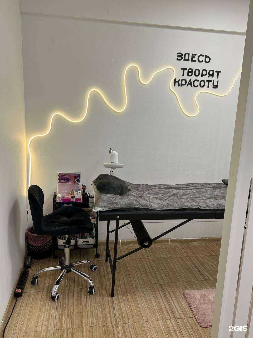 Отзывы на компанию Студия красоты в Нижнем Новгороде c фото