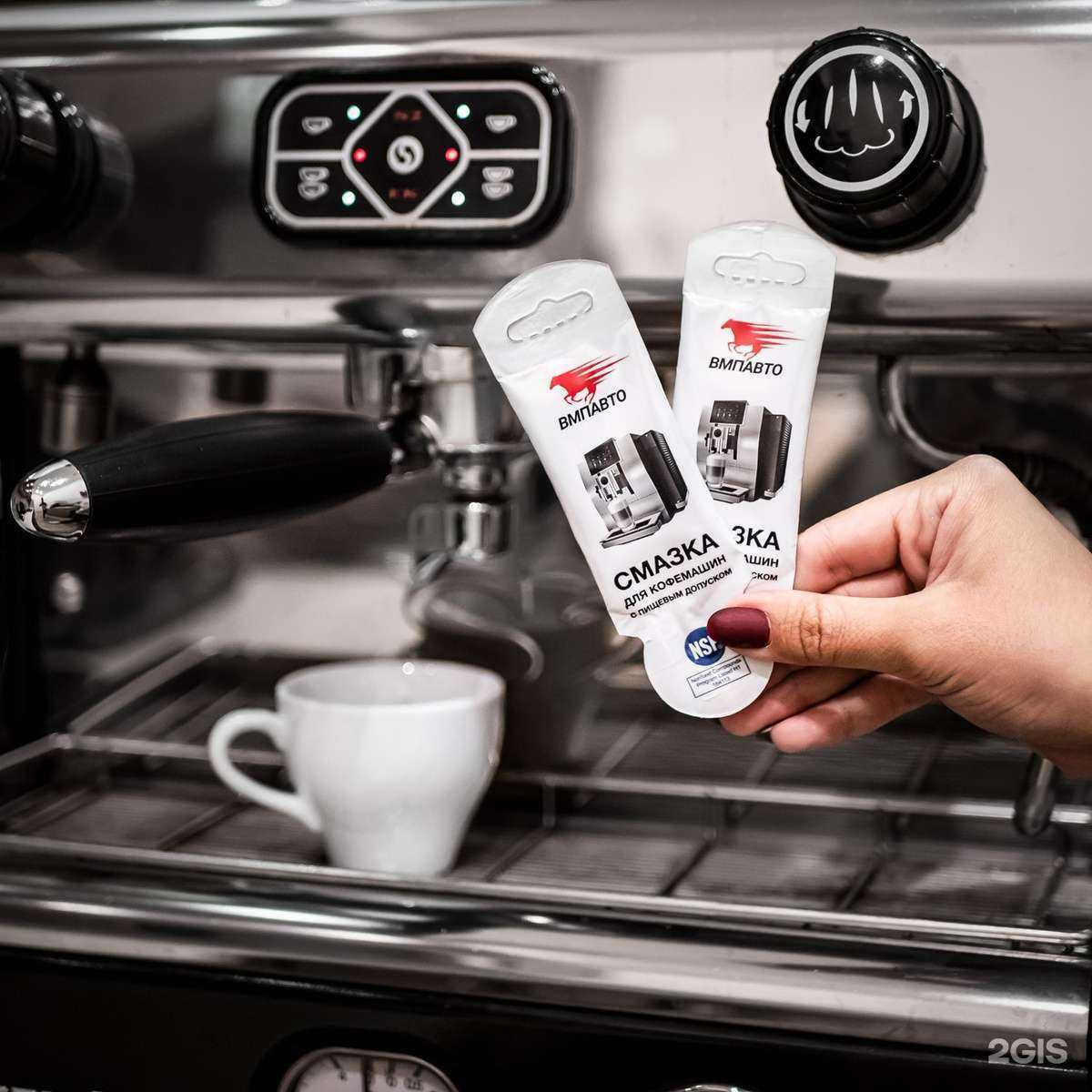 Отзывы на компанию Автомаг на Мех. Заводе  в Петропавловске-Камчатском c фото