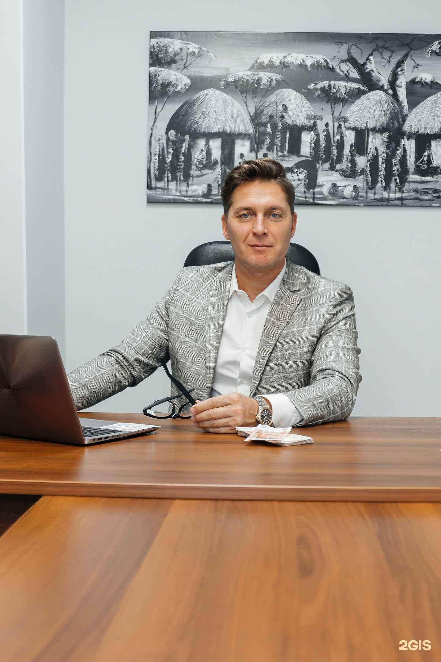 Отзывы на компанию Стоп займ в г. Анжеро-Судженск c фото