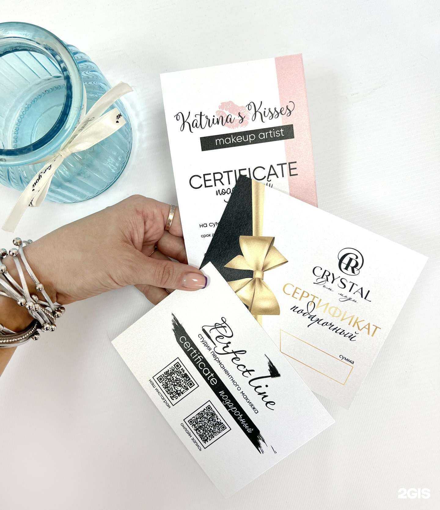 Отзывы на компанию КАТЕГОРИЯ в г. Красноярск c фото