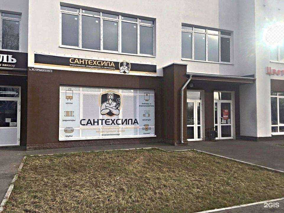 Отзывы на компанию Арма пласт в Нижнем Новгороде c фото