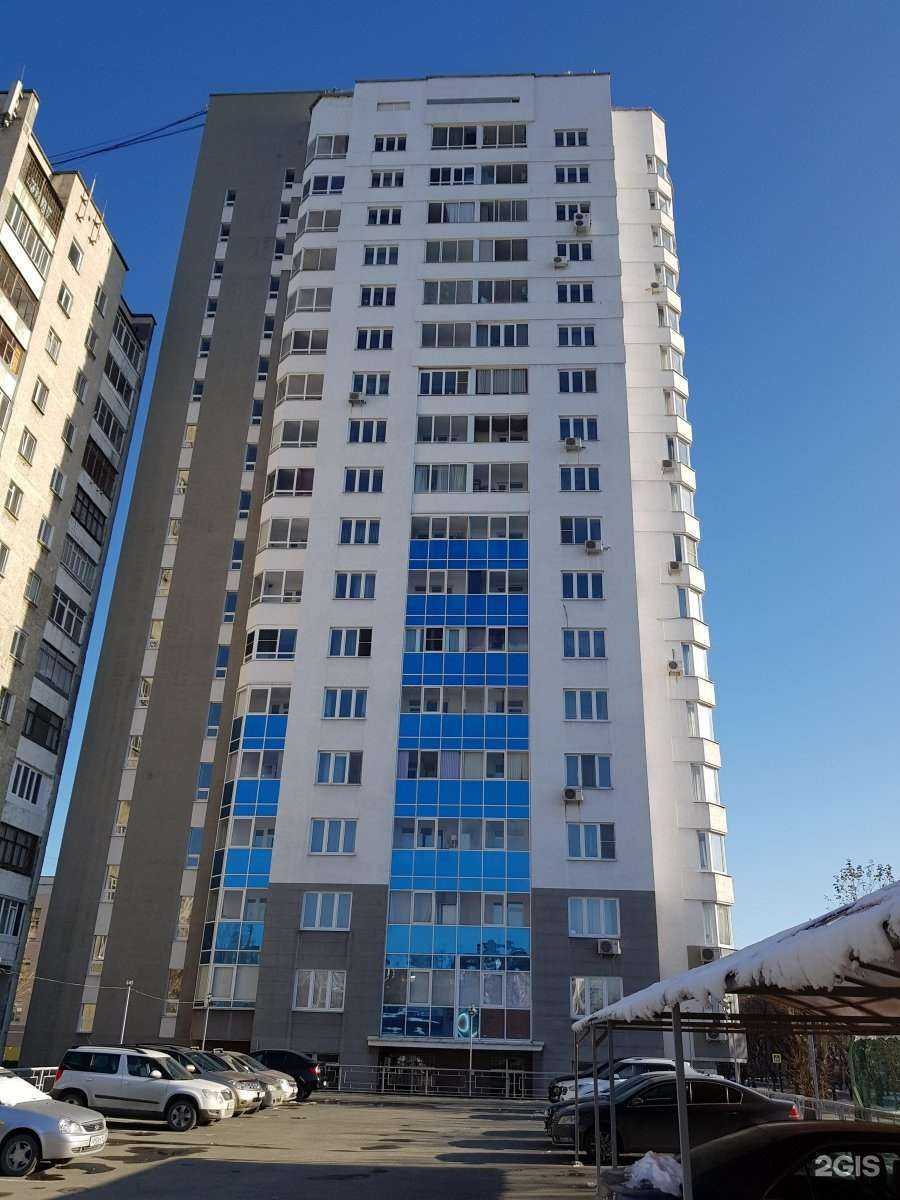 Отзывы на компанию Вертикаль Урал в Екатеринбурге c фото - фотография 2 из 2