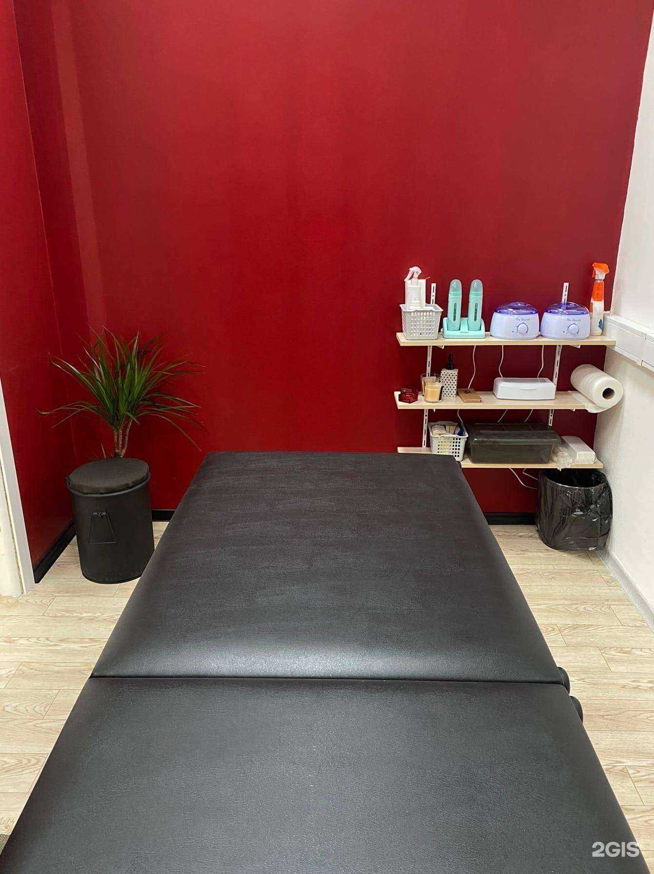 Отзывы на компанию Pro.Nas epil в Иванове c фото