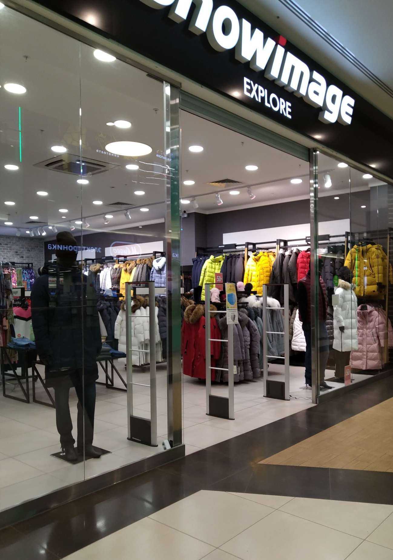 Отзывы на компанию Snowimage Explore в Новом Уренгое c фото