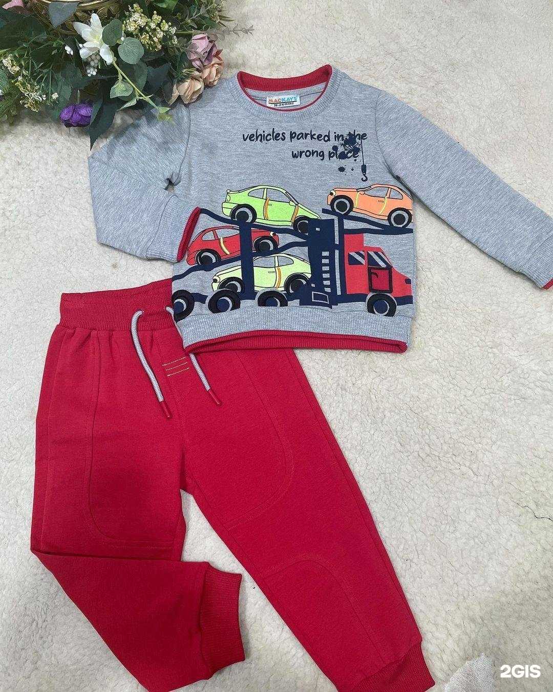 Отзывы на компанию Maksi mini в Каспийске c фото