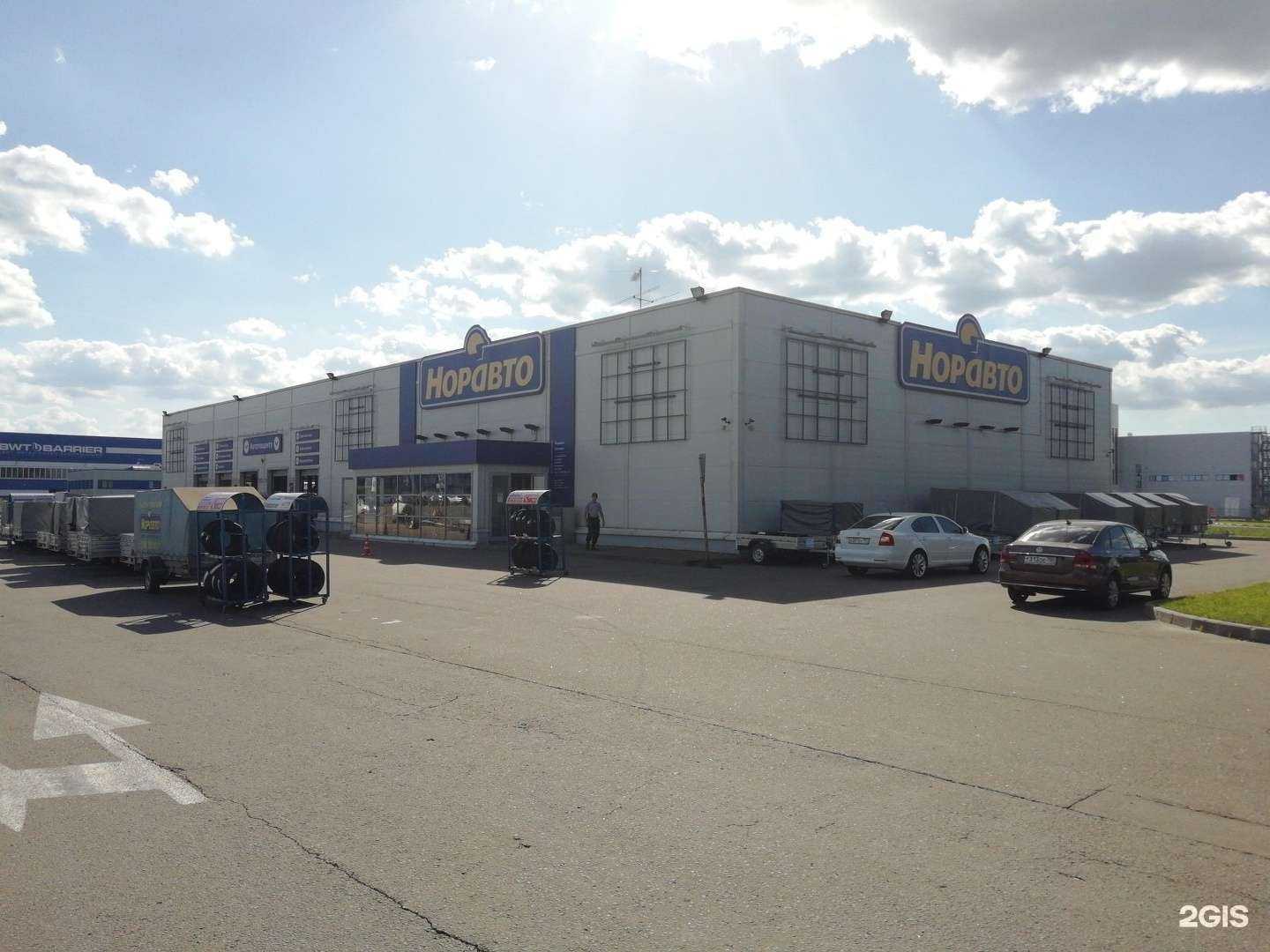 Отзывы на компанию Кэмп-домодедово в Ногинске c фото - фотография 2 из 2