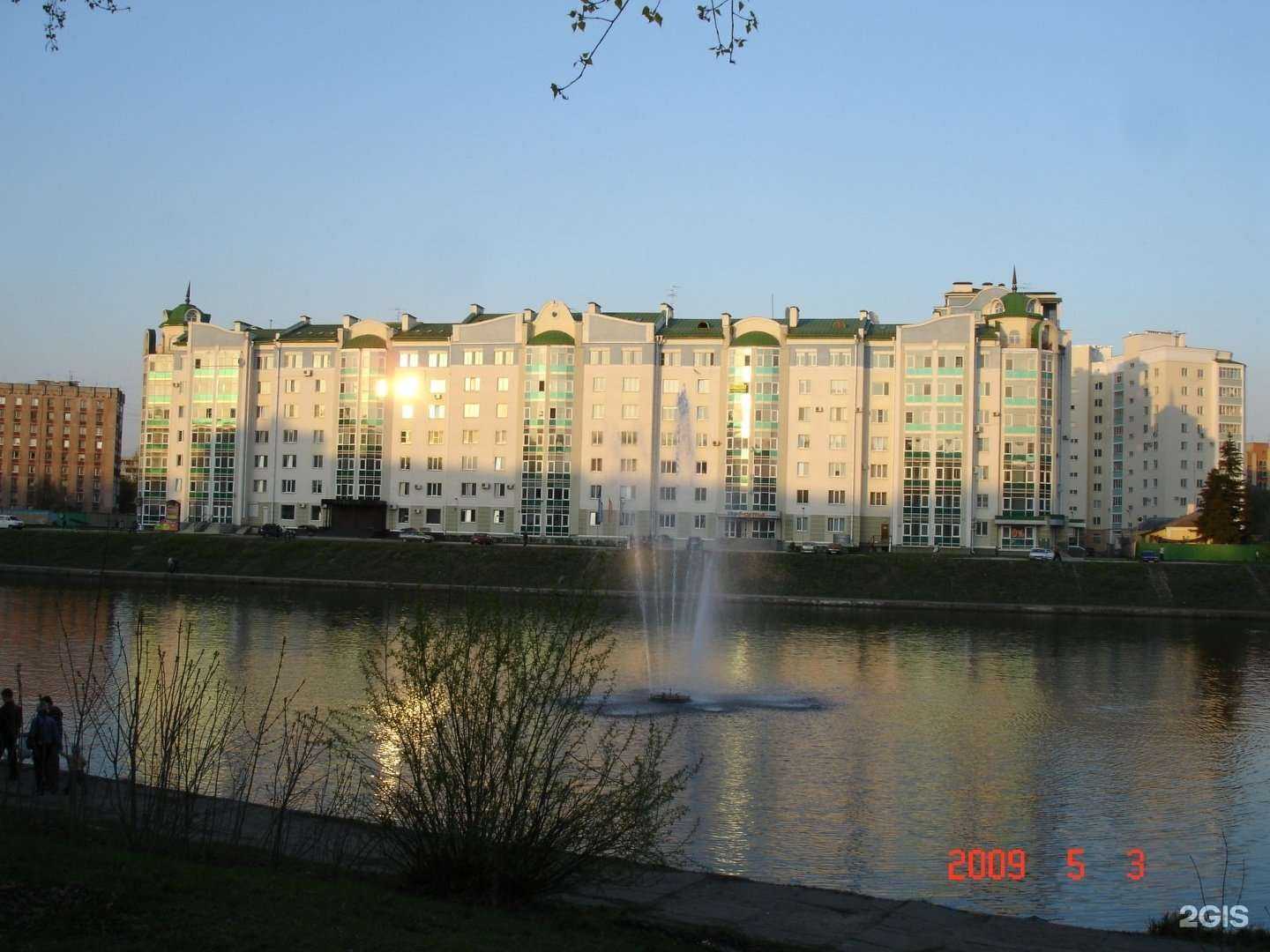 Отзывы на компанию Spa-Delice в Орле c фото - фотография 2 из 2