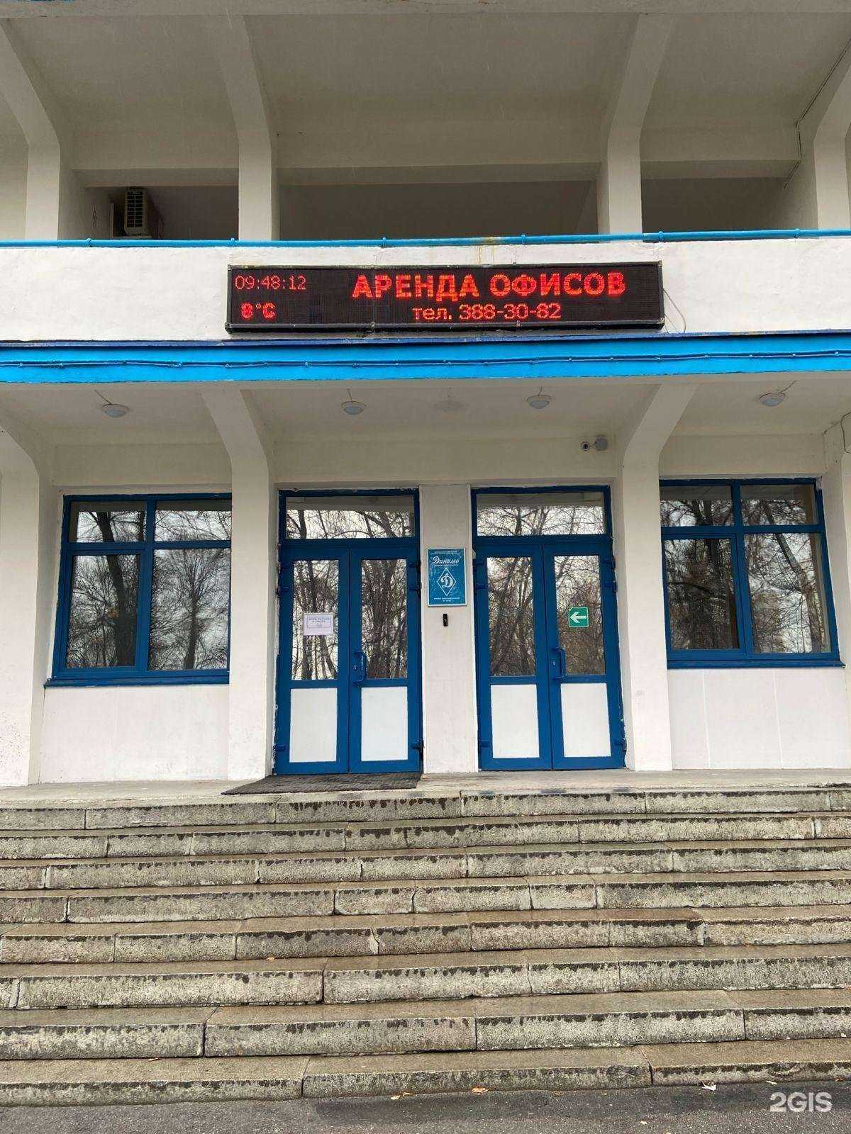 Отзывы на компанию Пк прогресс в Екатеринбурге c фото