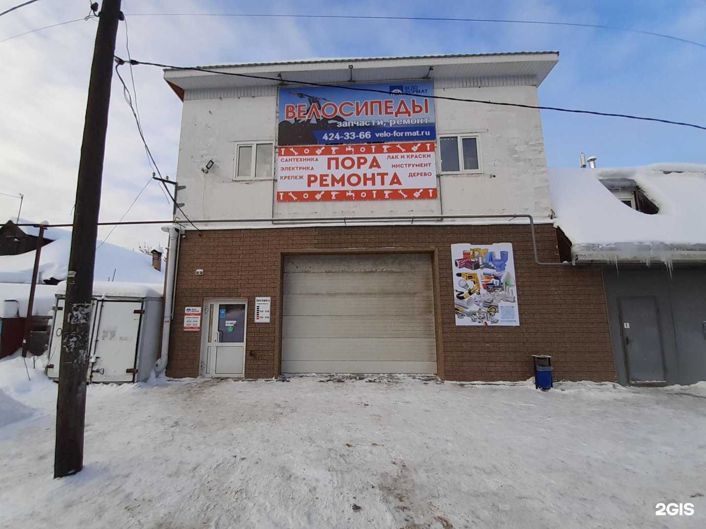 Отзывы на компанию Юр груп в Нижнем Новгороде c фото - фотография 2 из 2