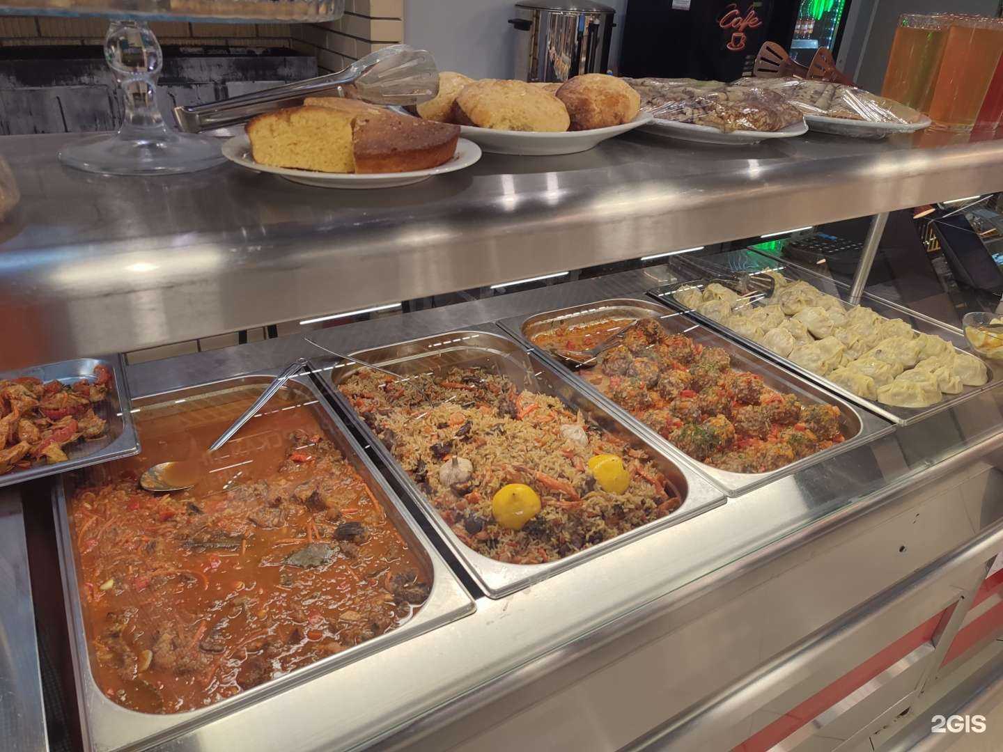 Отзывы на компанию Хамза в Екатеринбурге c фото