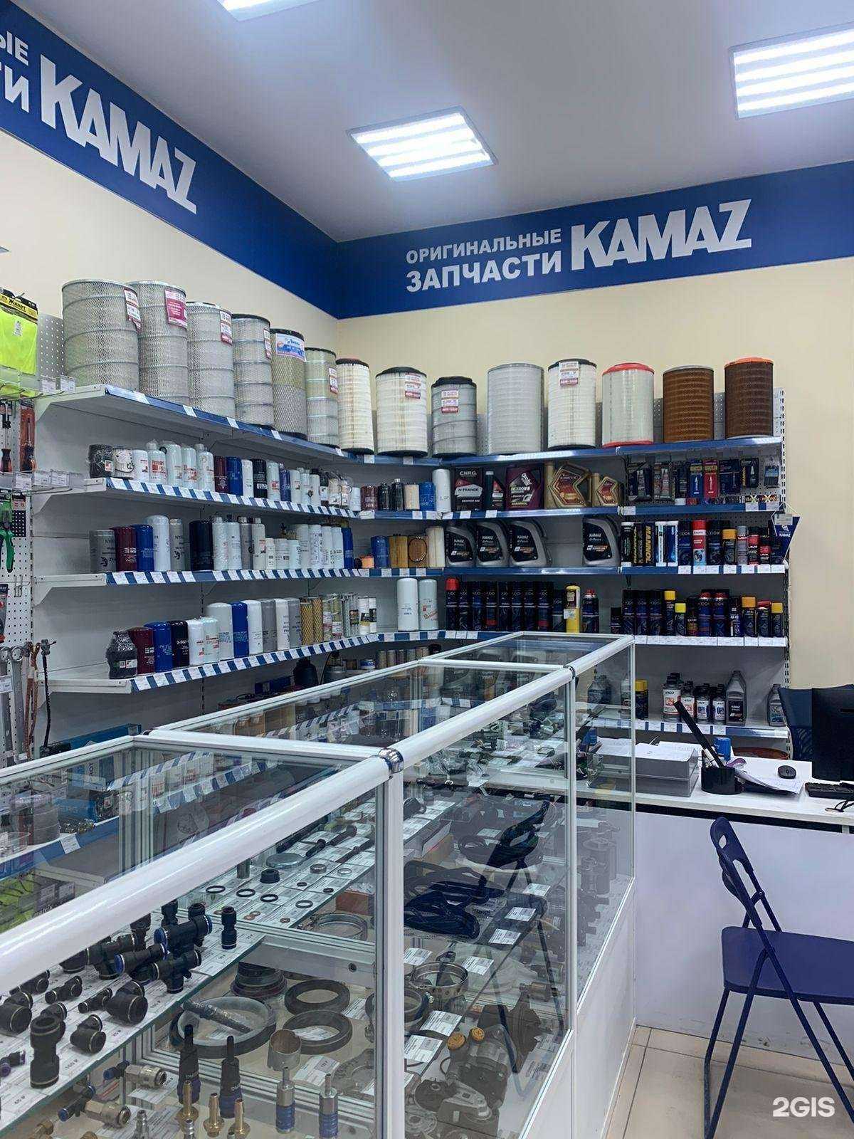 Отзывы на компанию Камаз в Череповце c фото