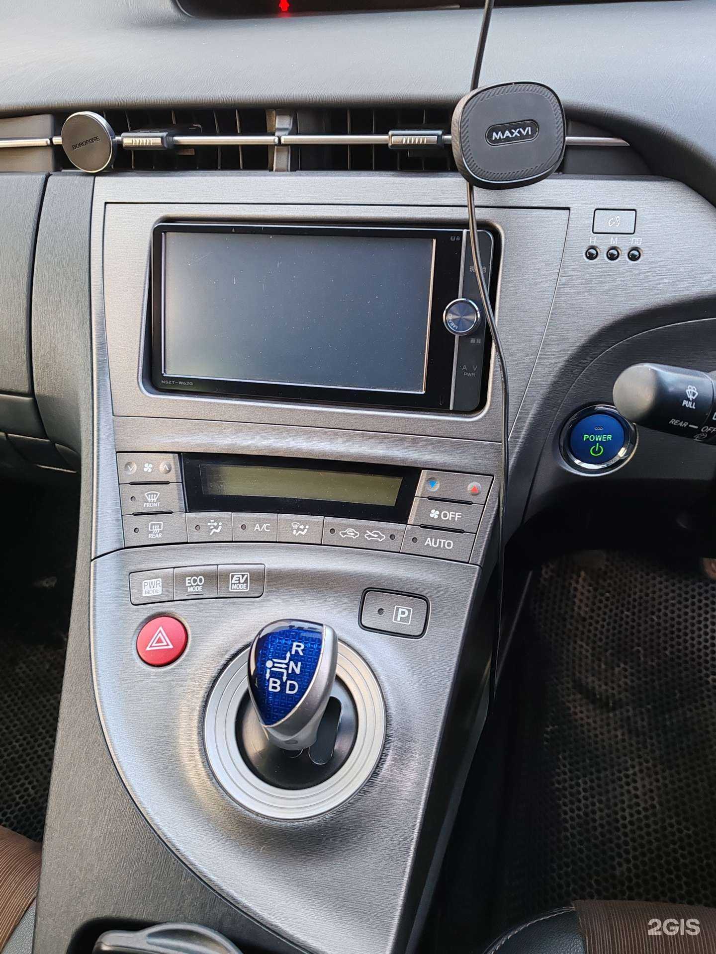 Отзывы на компанию Автозвук Pro в Красноярске c фото