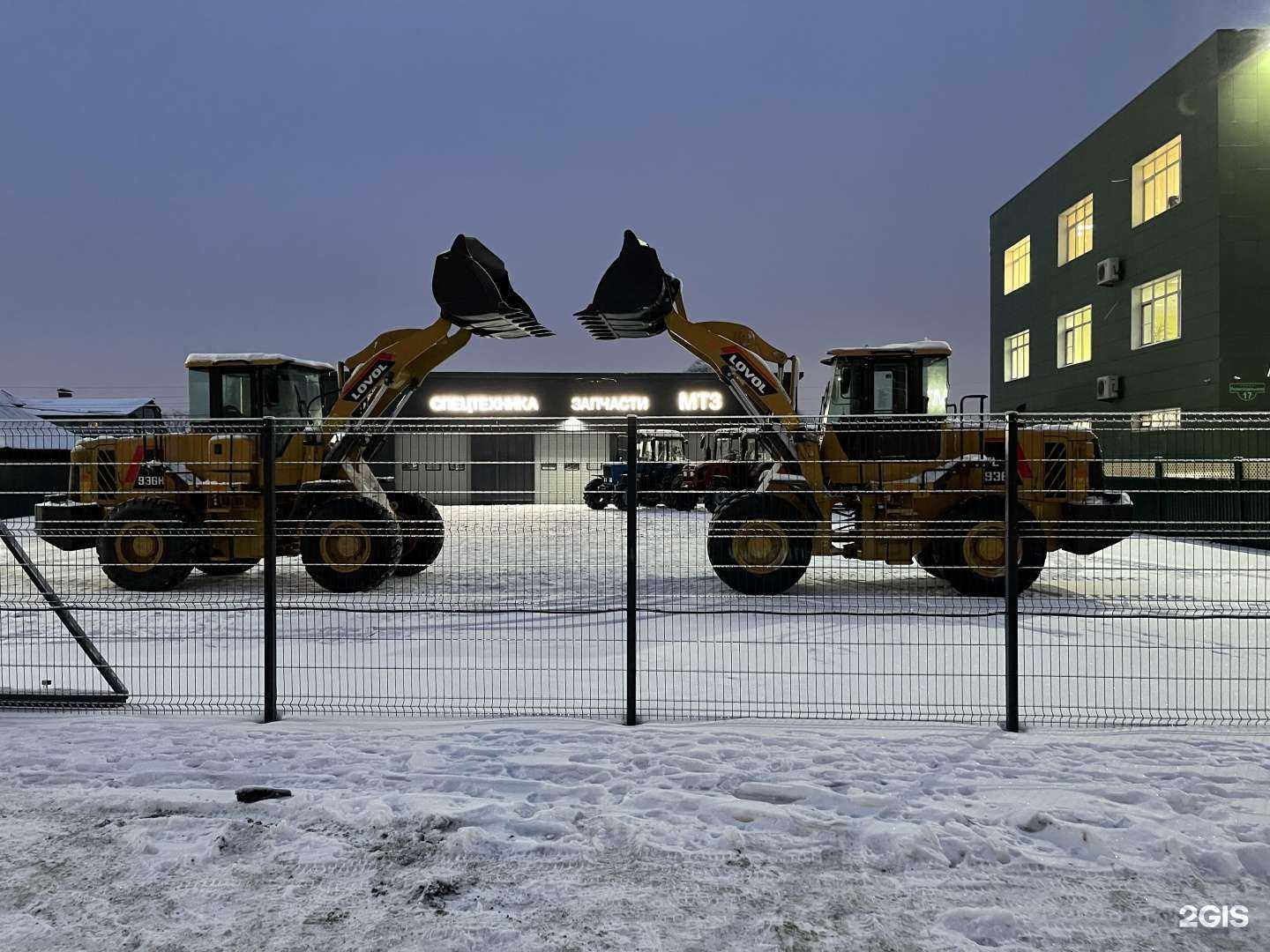 Отзывы на компанию К-Сервис в Нижнем Новгороде c фото