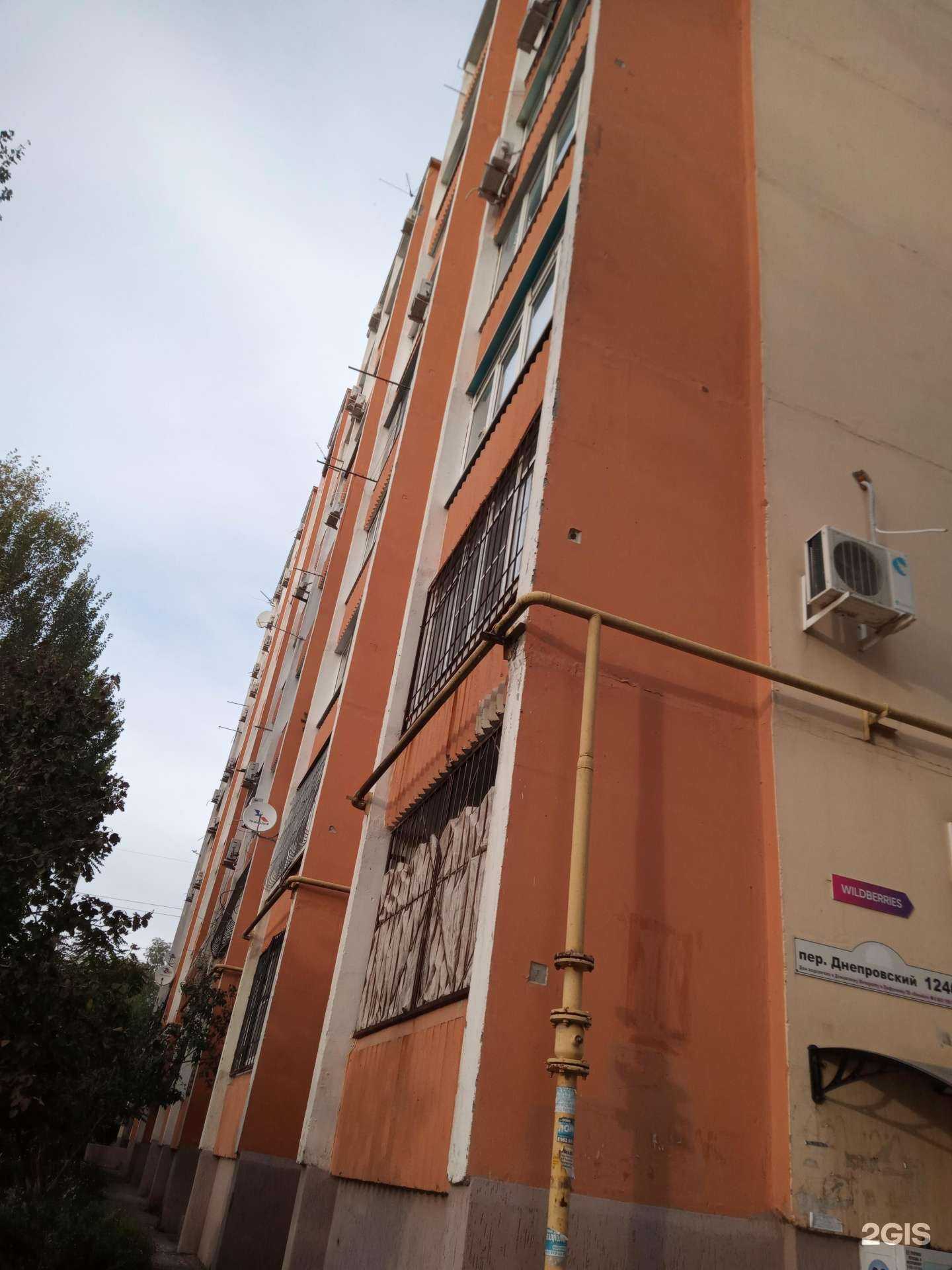 Отзывы на компанию Aquarally в Ростове-на-Дону c фото - фотография 2 из 2