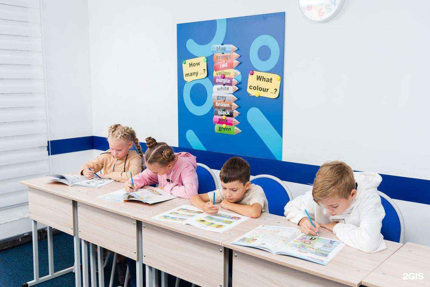 Отзывы на компанию Talisman в г. Екатеринбург c фото