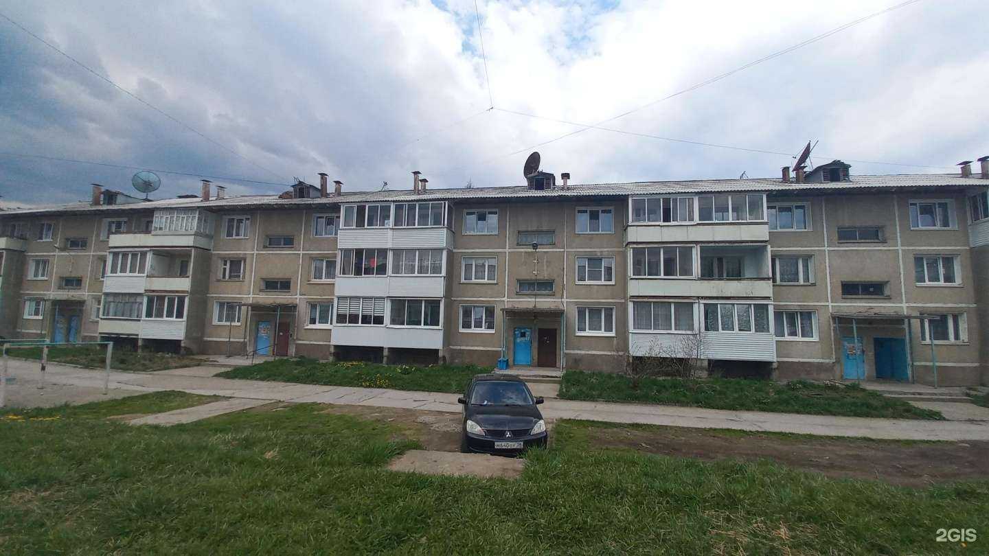 Отзывы на компанию Адам&Ева в Байкальске c фото - фотография 2 из 2