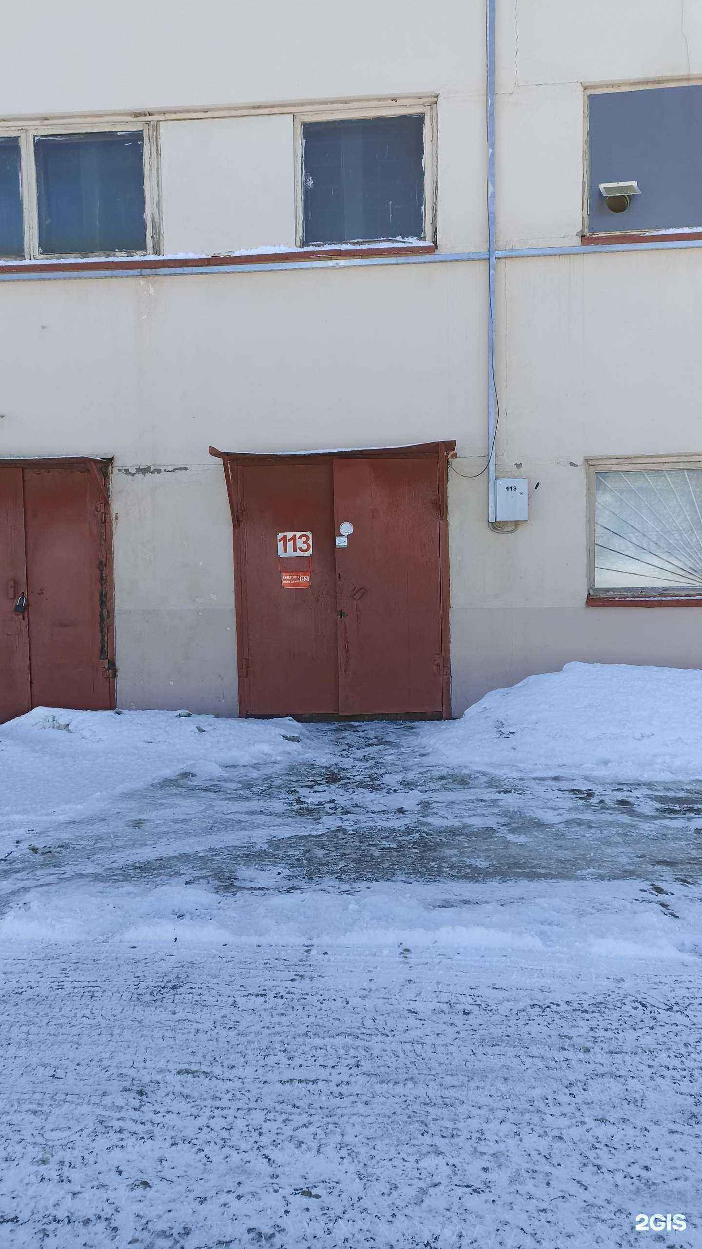 Отзывы на компанию Студия резки в Тюмени c фото