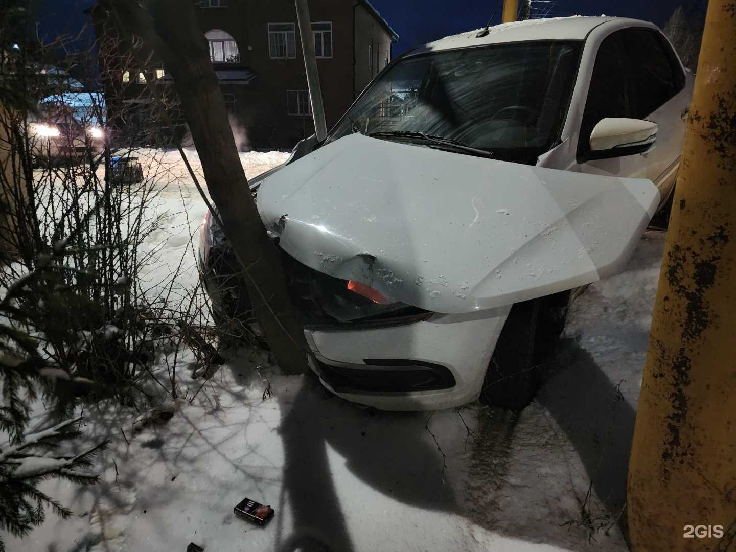 Отзывы на компанию Служба аварийных комиссаров в Тольятти c фото