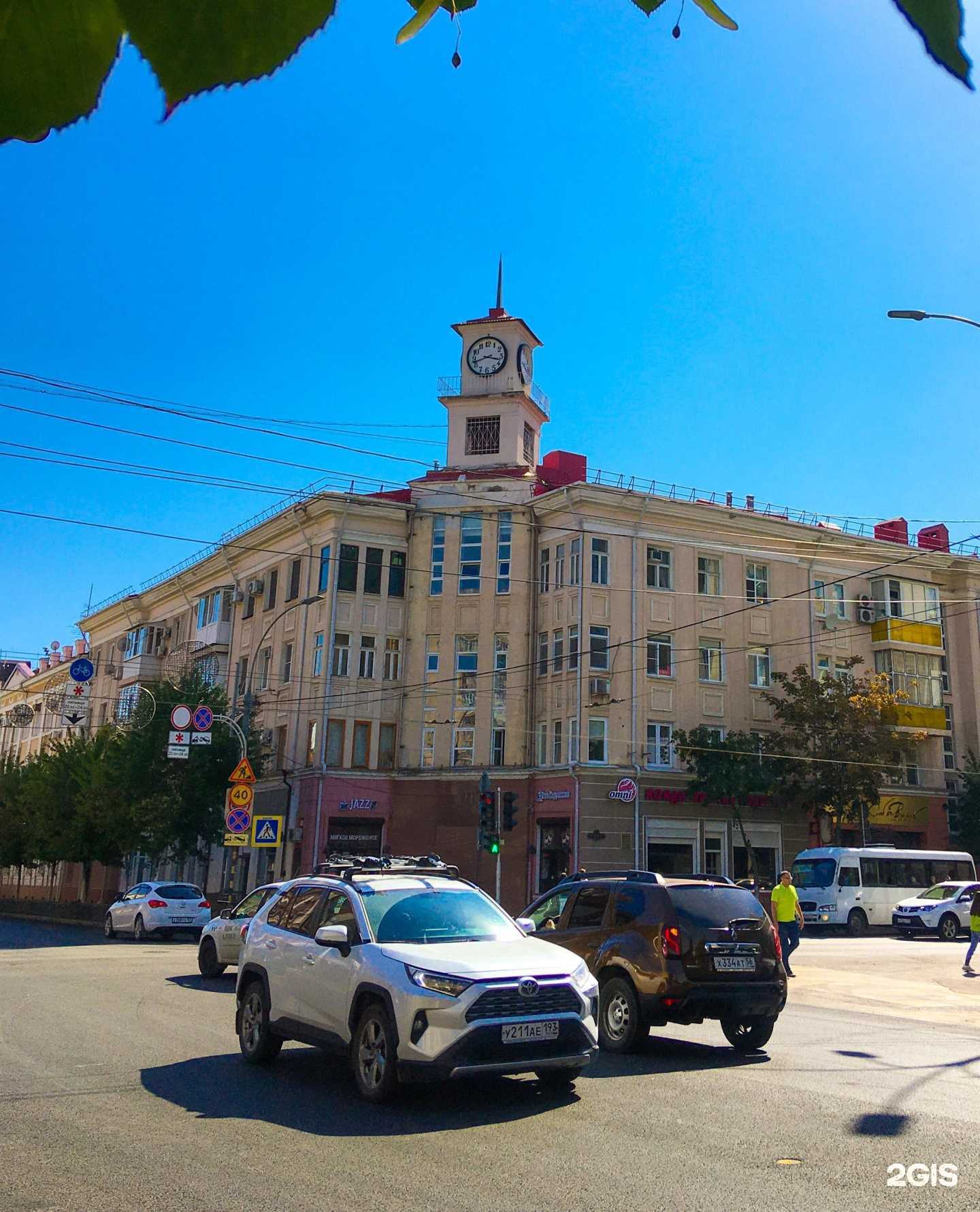 Отзывы на компанию Хлеб да Винчи`к в Краснодаре c фото - фотография 2 из 2