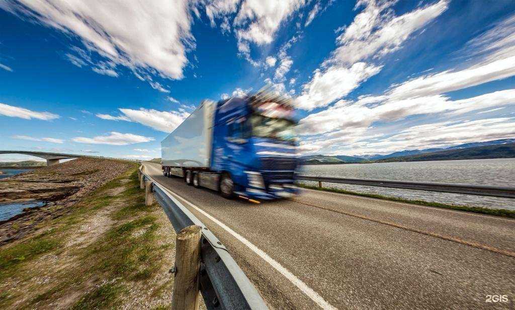 Отзывы на компанию Cargis в Ростове-на-Дону c фото