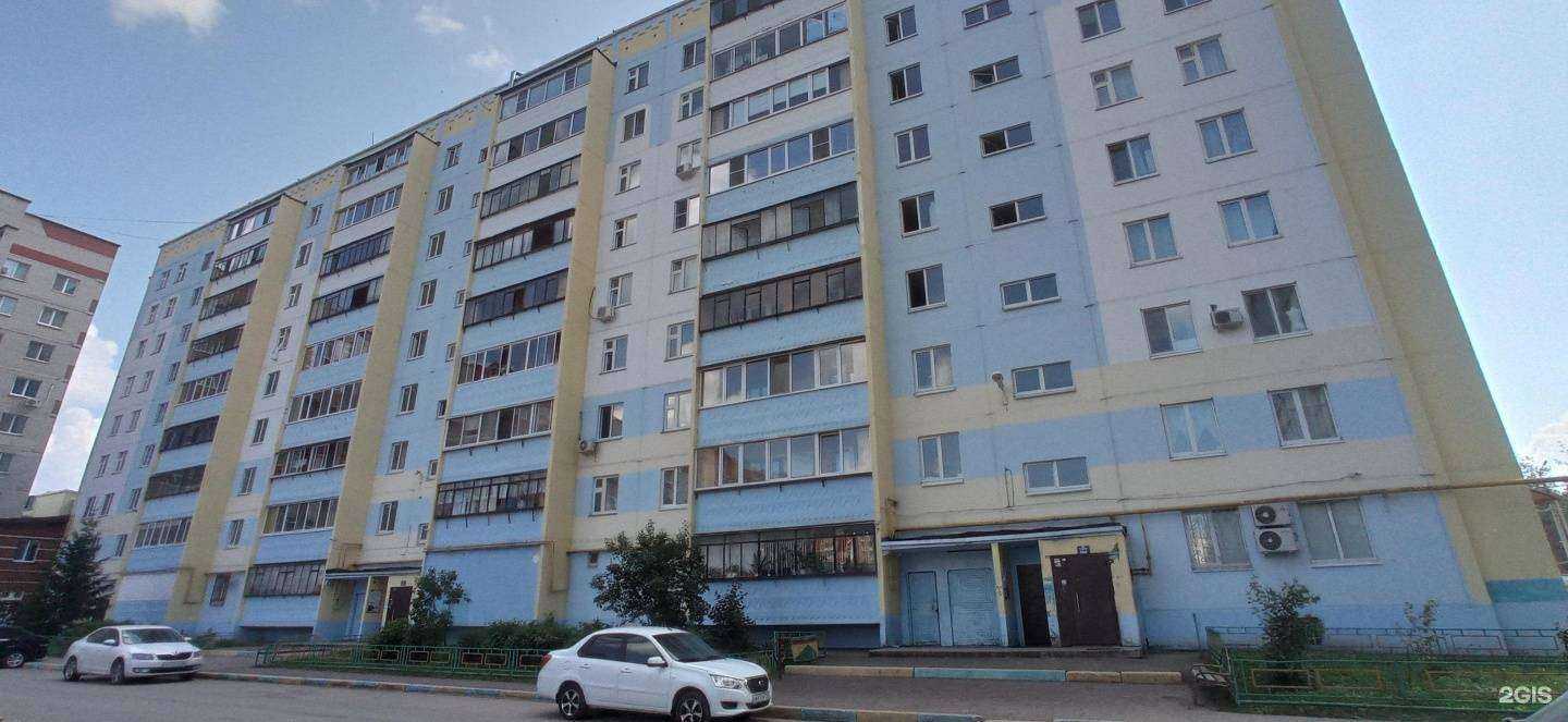 Отзывы на компанию JOMGA в Альметьевске c фото - фотография 2 из 2