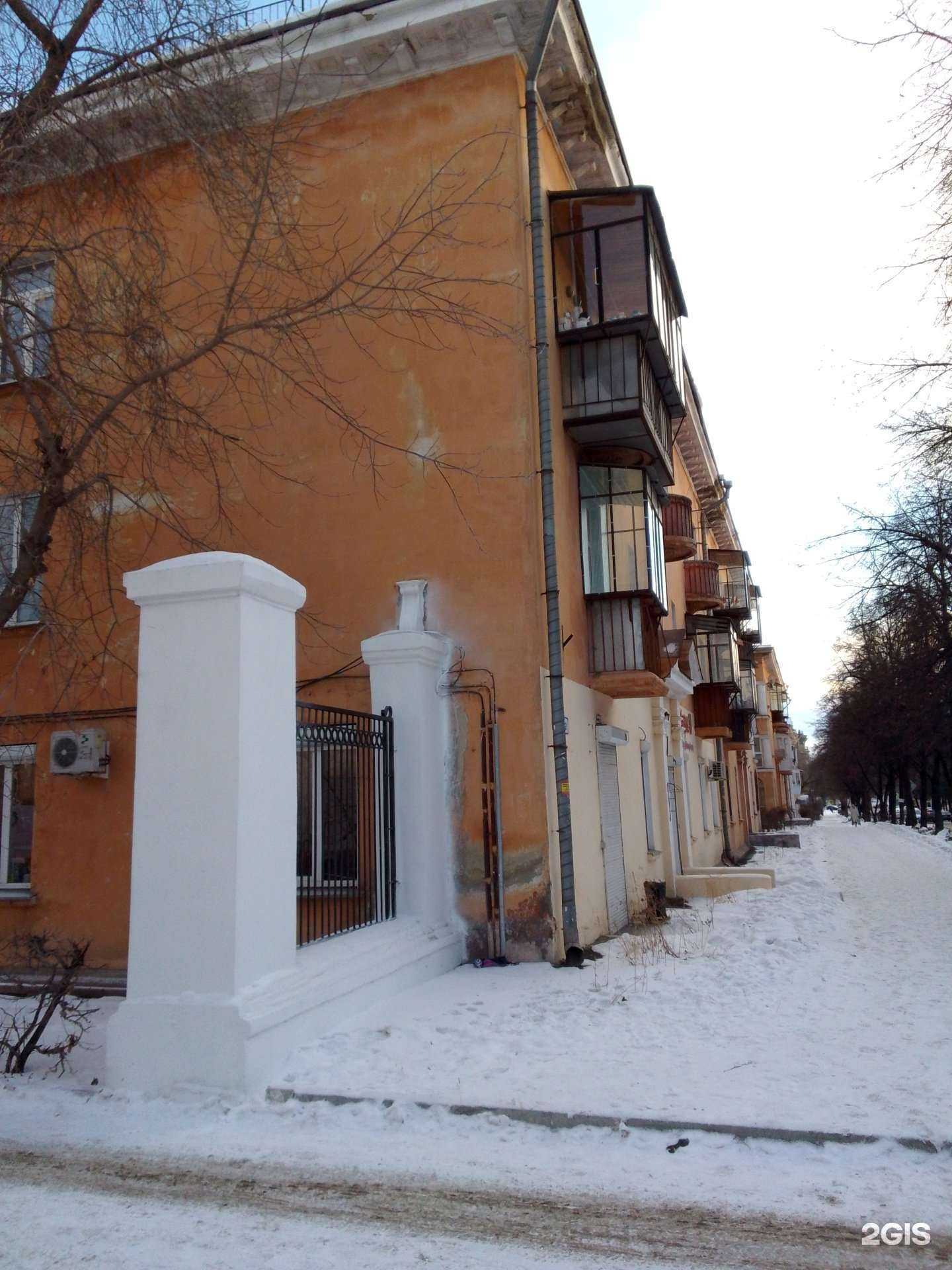 Отзывы на компанию Мэри М в Магнитогорске c фото - фотография 2 из 2