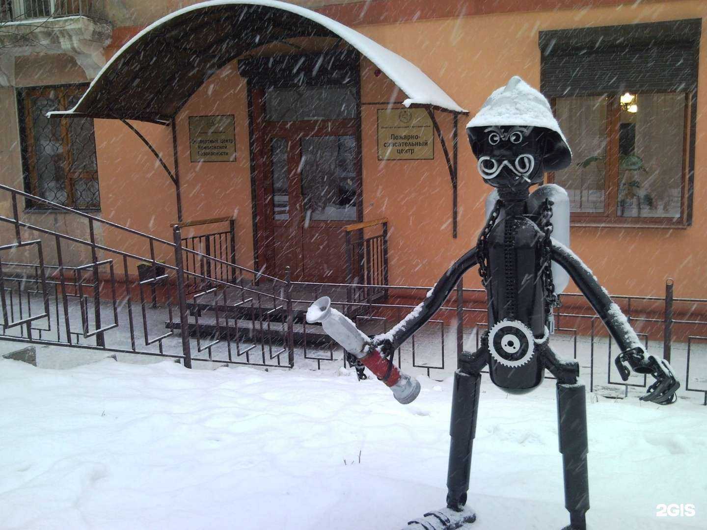 Отзывы на компанию Пожарно-спасательный центр в Иркутске c фото