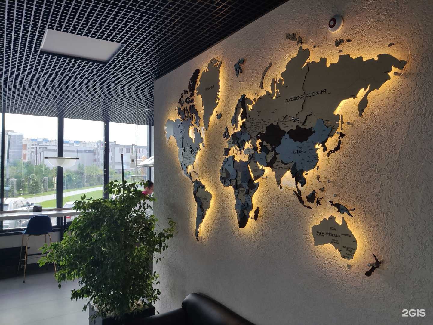 Отзывы на компанию Интеграл в Барнауле c фото - фотография 2 из 2