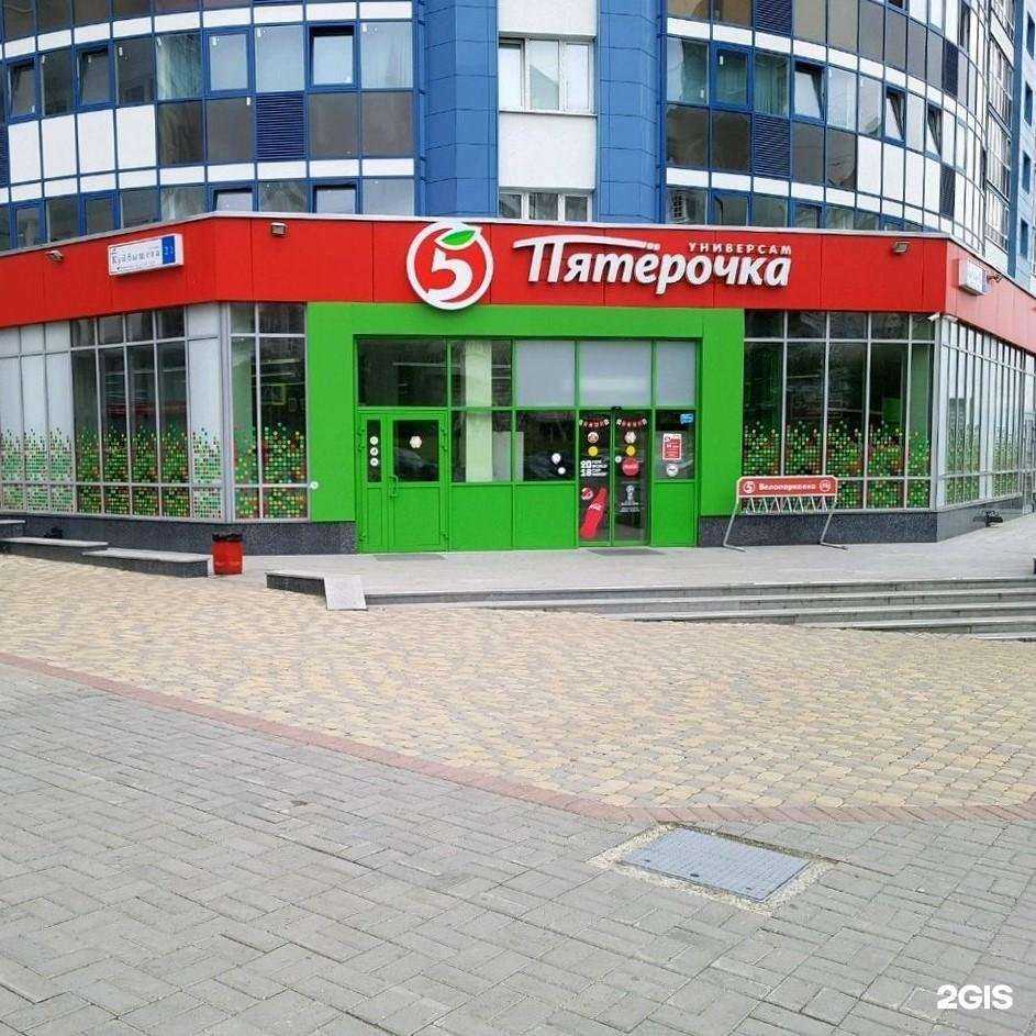 Отзывы на компанию Vodorobot в Екатеринбурге c фото