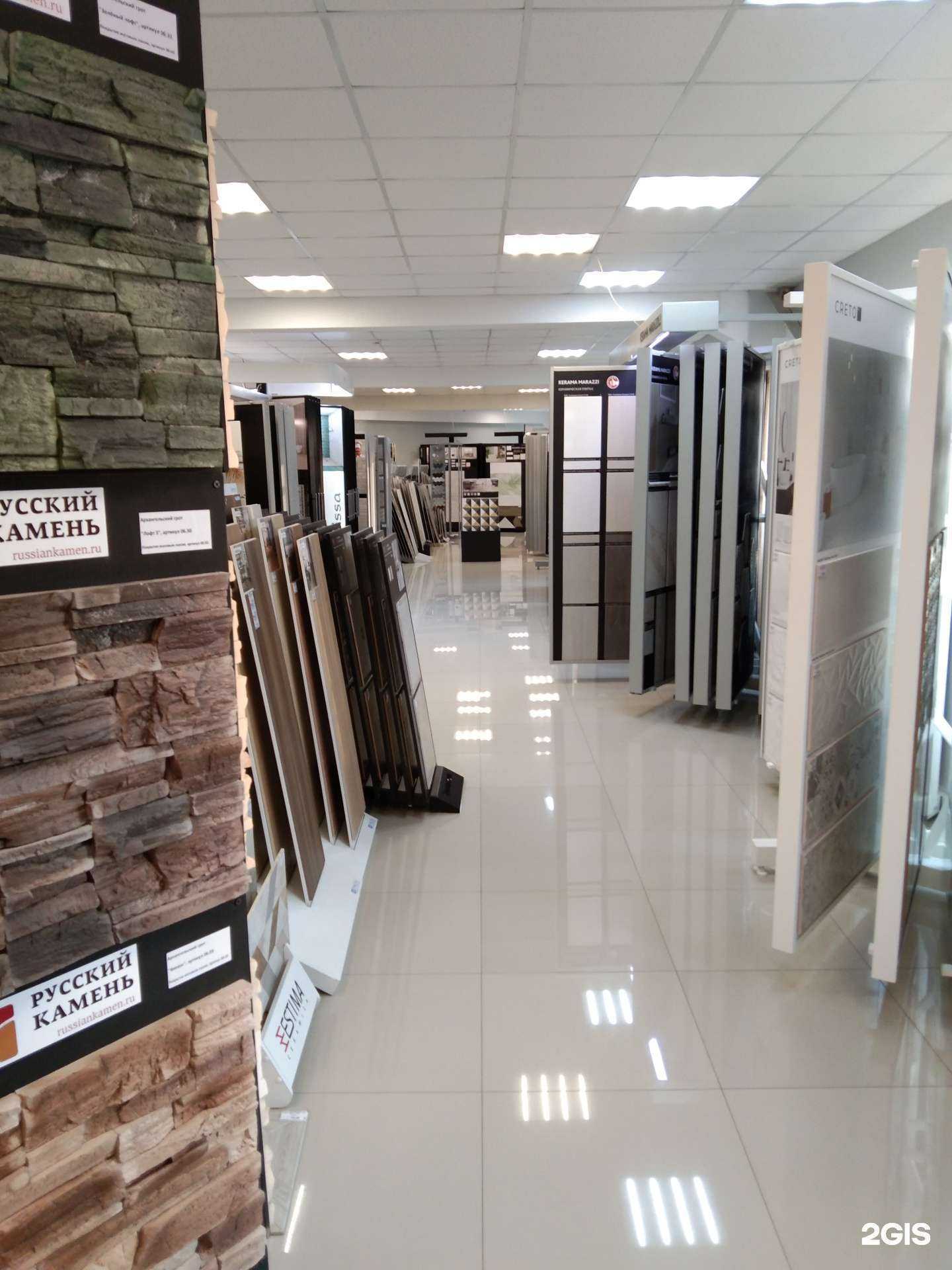 Отзывы на компанию Дом керамики в Калуге c фото