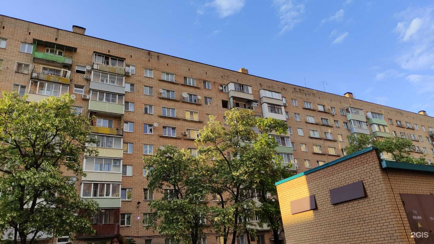 Отзывы на компанию Prokati в Ступине c фото - фотография 2 из 2