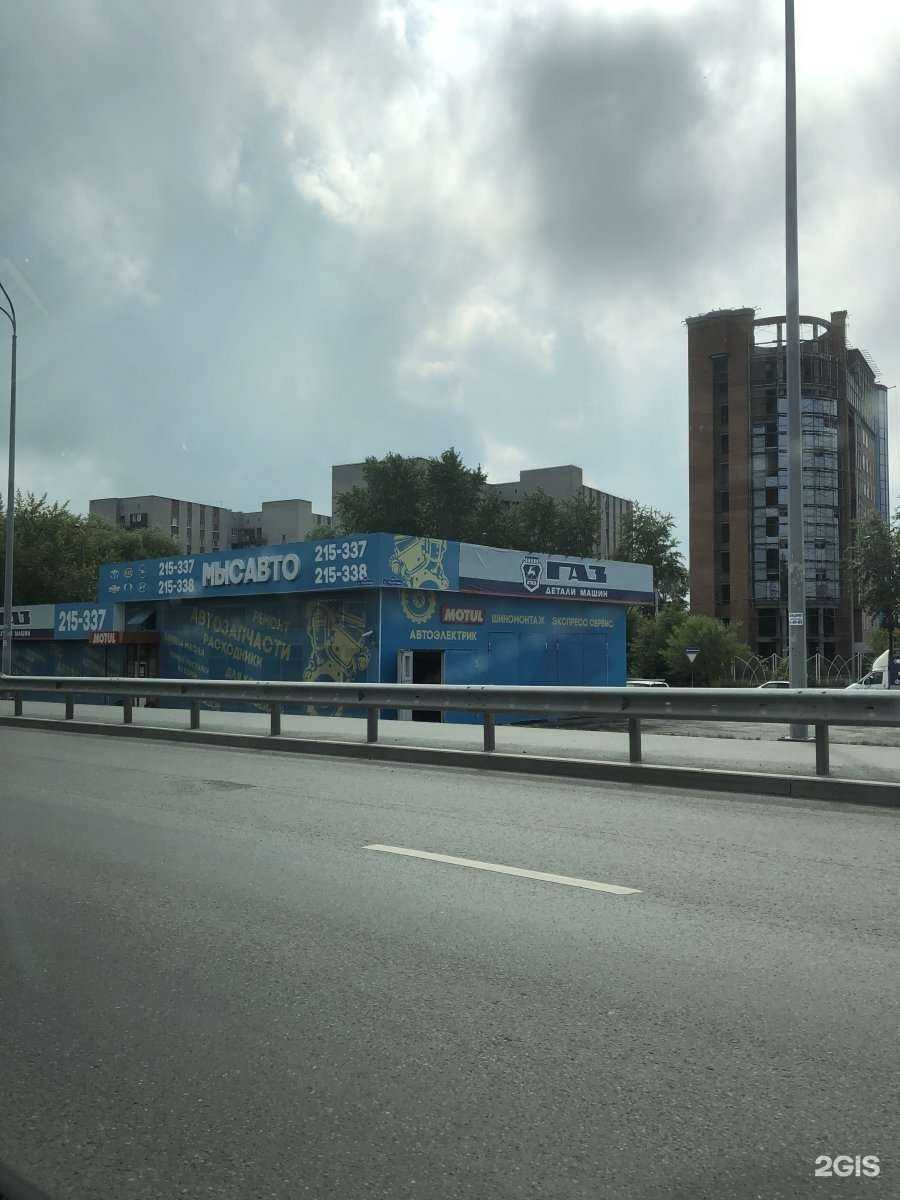 Отзывы на компанию Автозапчасти 72 в Тюмени c фото - фотография 2 из 2