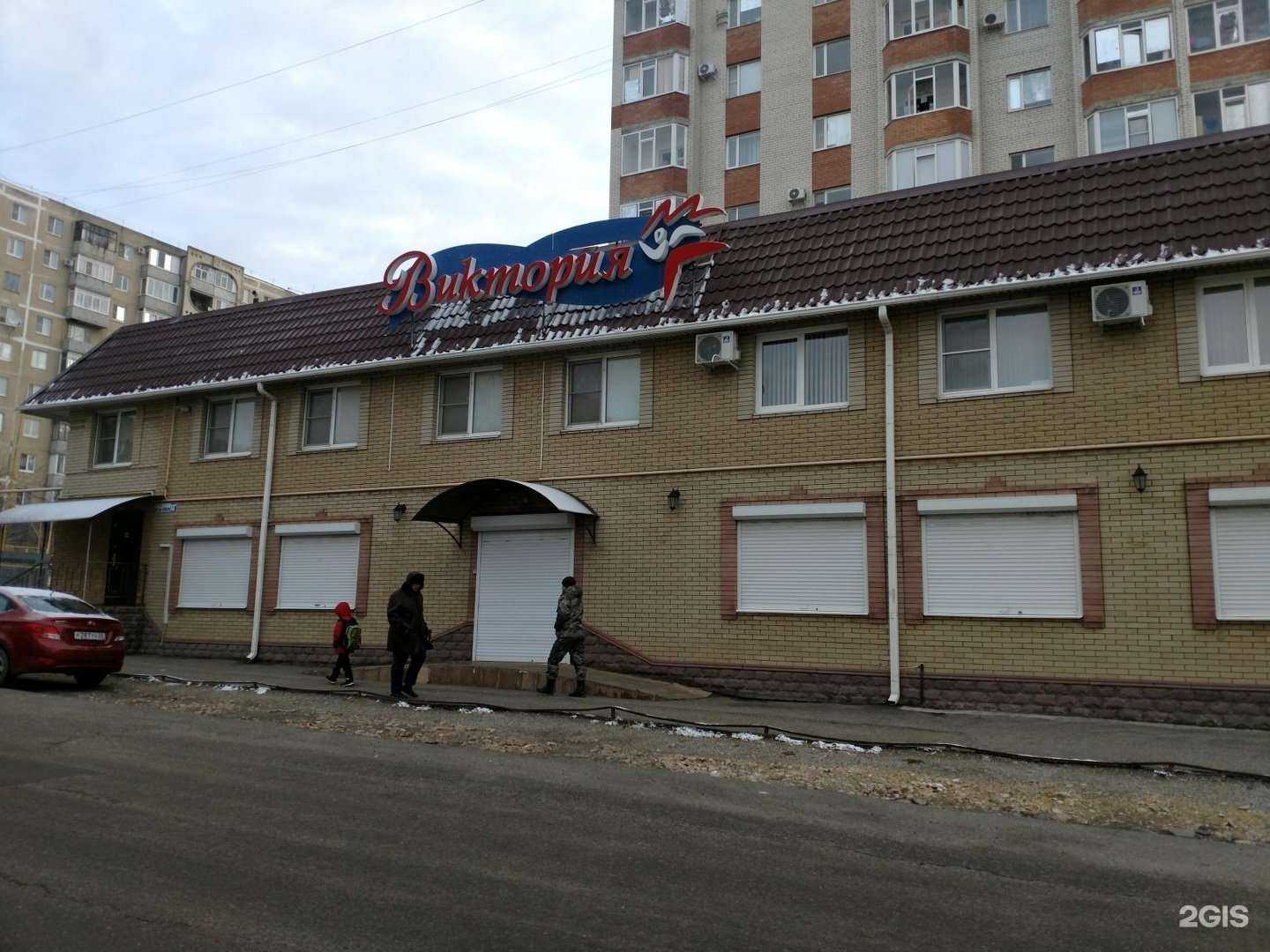 Отзывы на компанию Victory gym в Ставрополе c фото - фотография 2 из 2