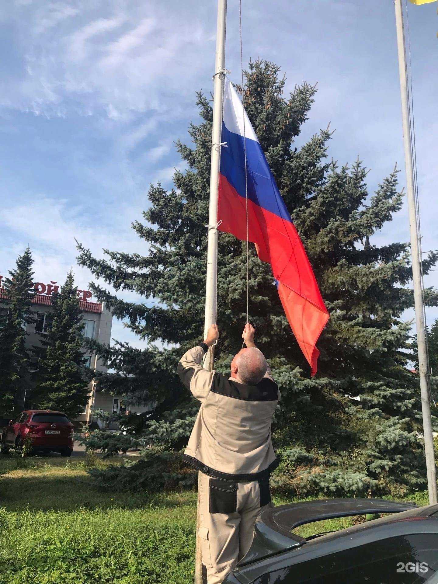 Отзывы на компанию Ярославский бройлер в Ярославле c фото