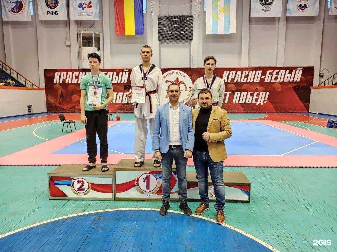 Отзывы на компанию Спортивный клуб тхэквондо в г. Таганрог c фото