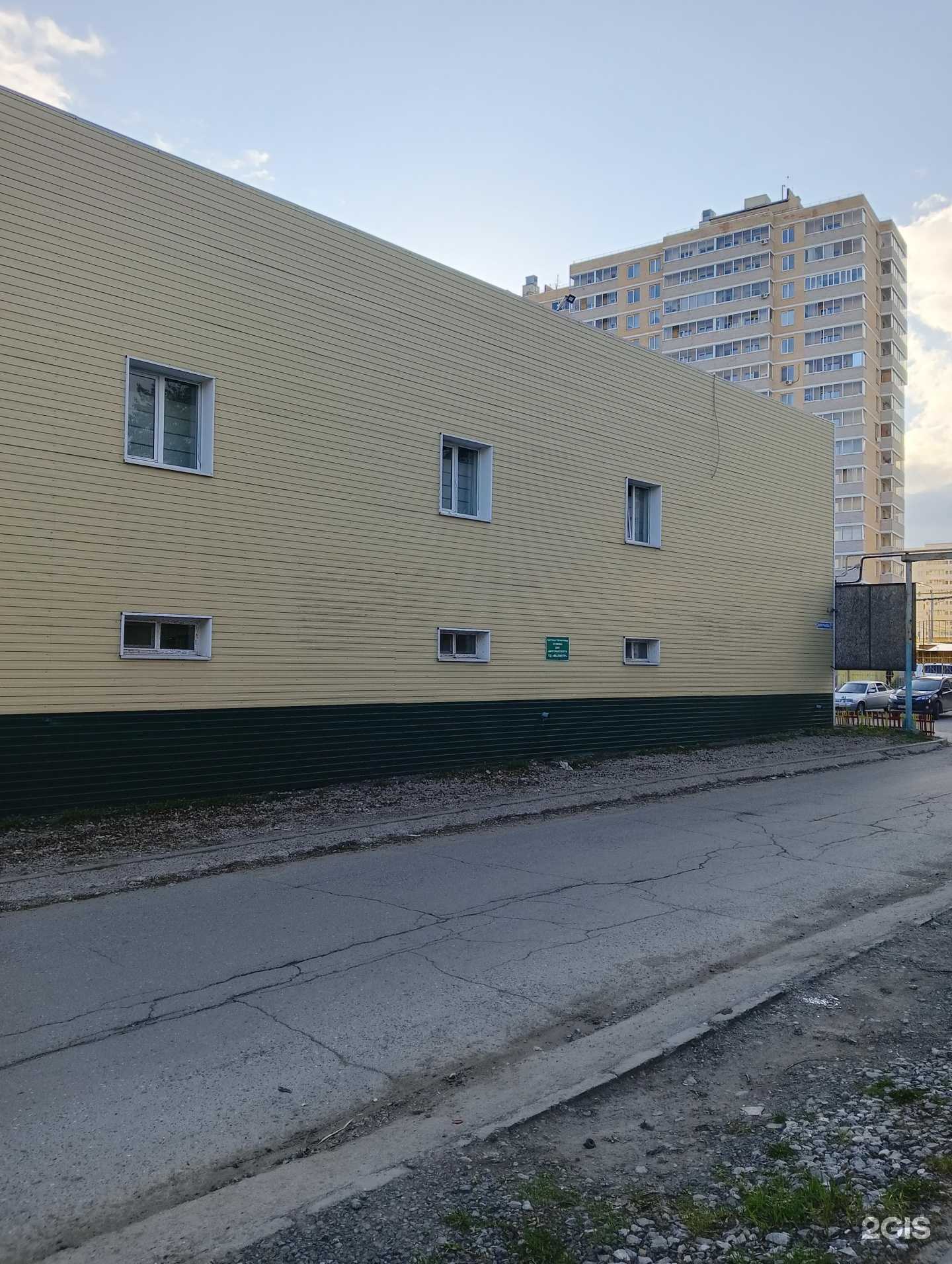 Отзывы на компанию Магазин Постоянных Распродаж в Перми c фото - фотография 2 из 2