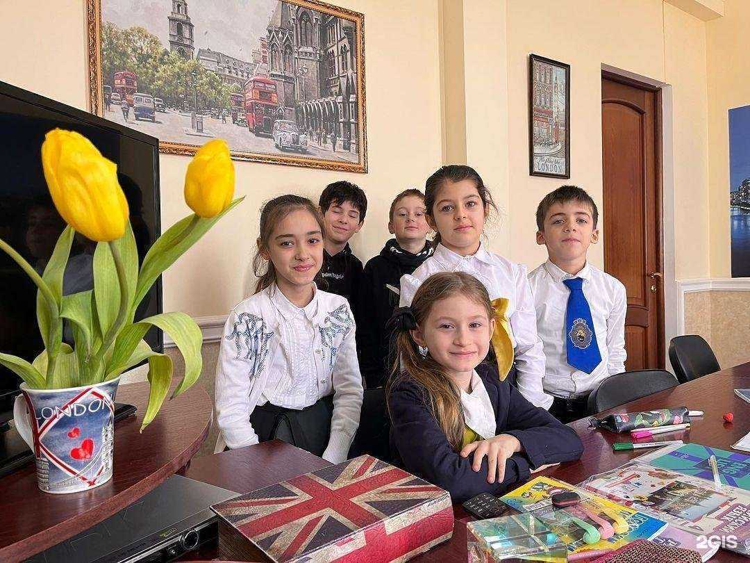 Отзывы на компанию Englishbest в Махачкале c фото