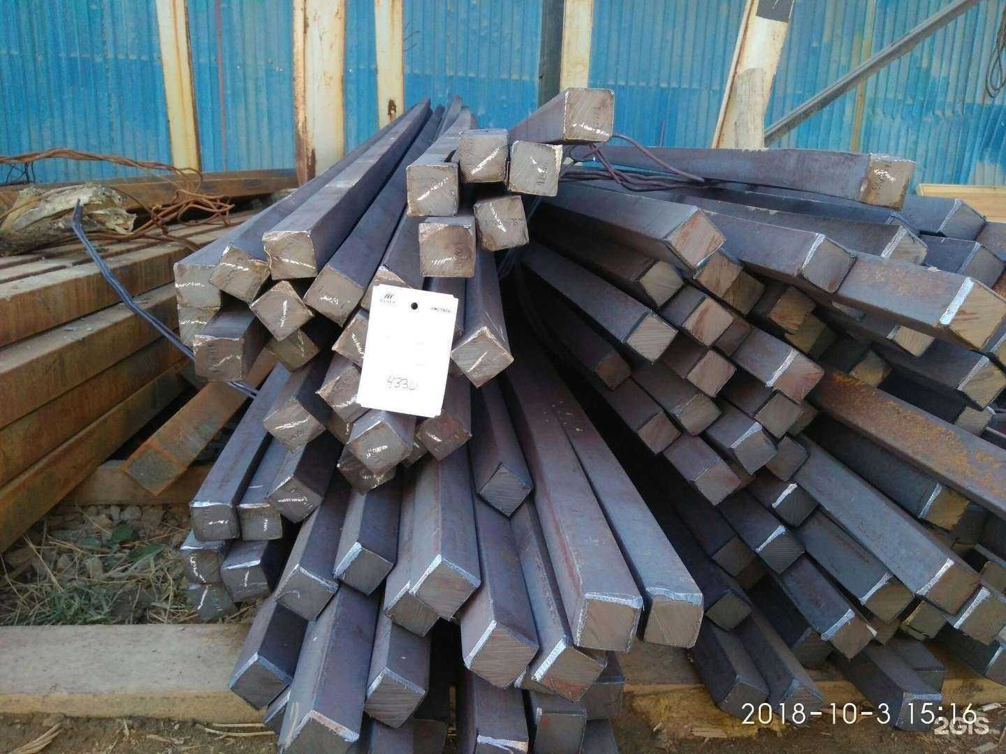 Отзывы на компанию Альфа-Металл в Челябинске c фото