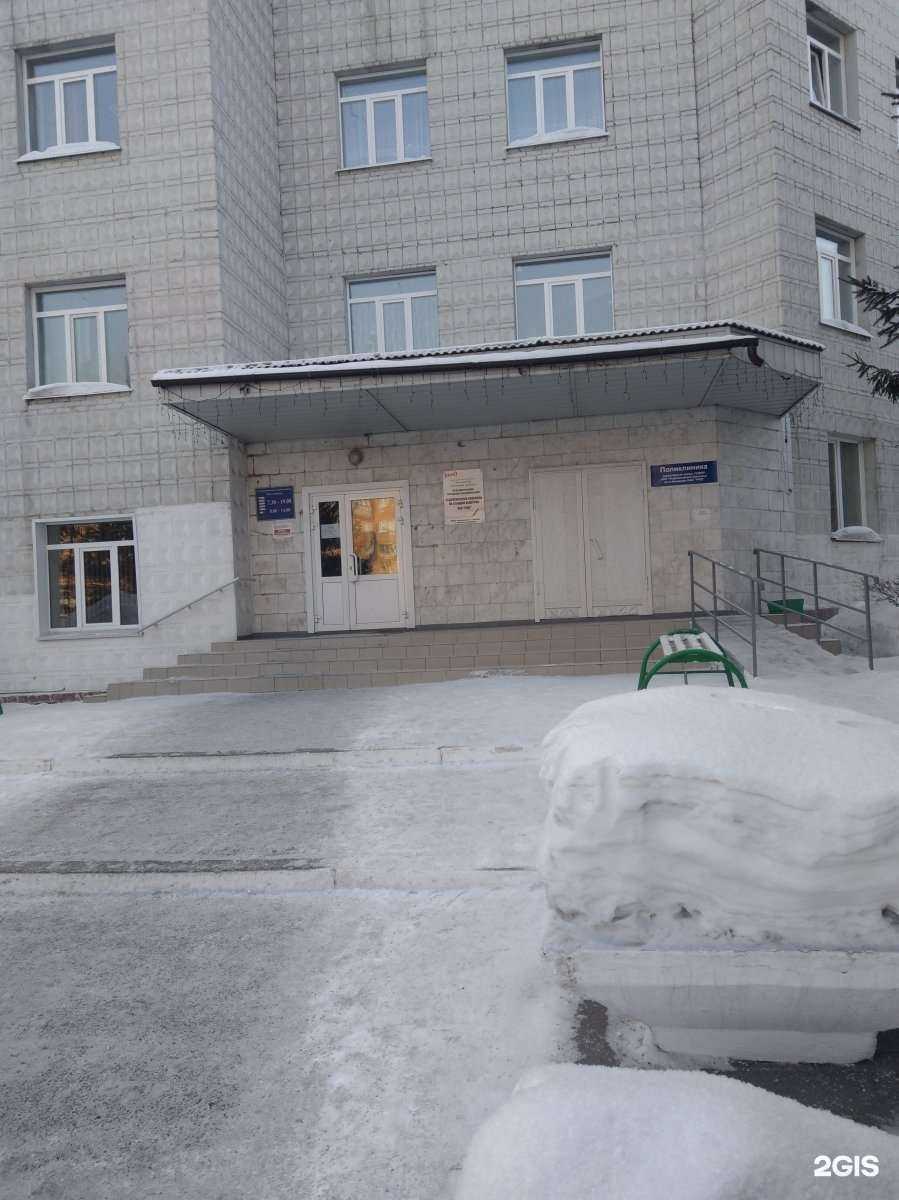 Отзывы на компанию Ингосстрах-М в Кемерове c фото