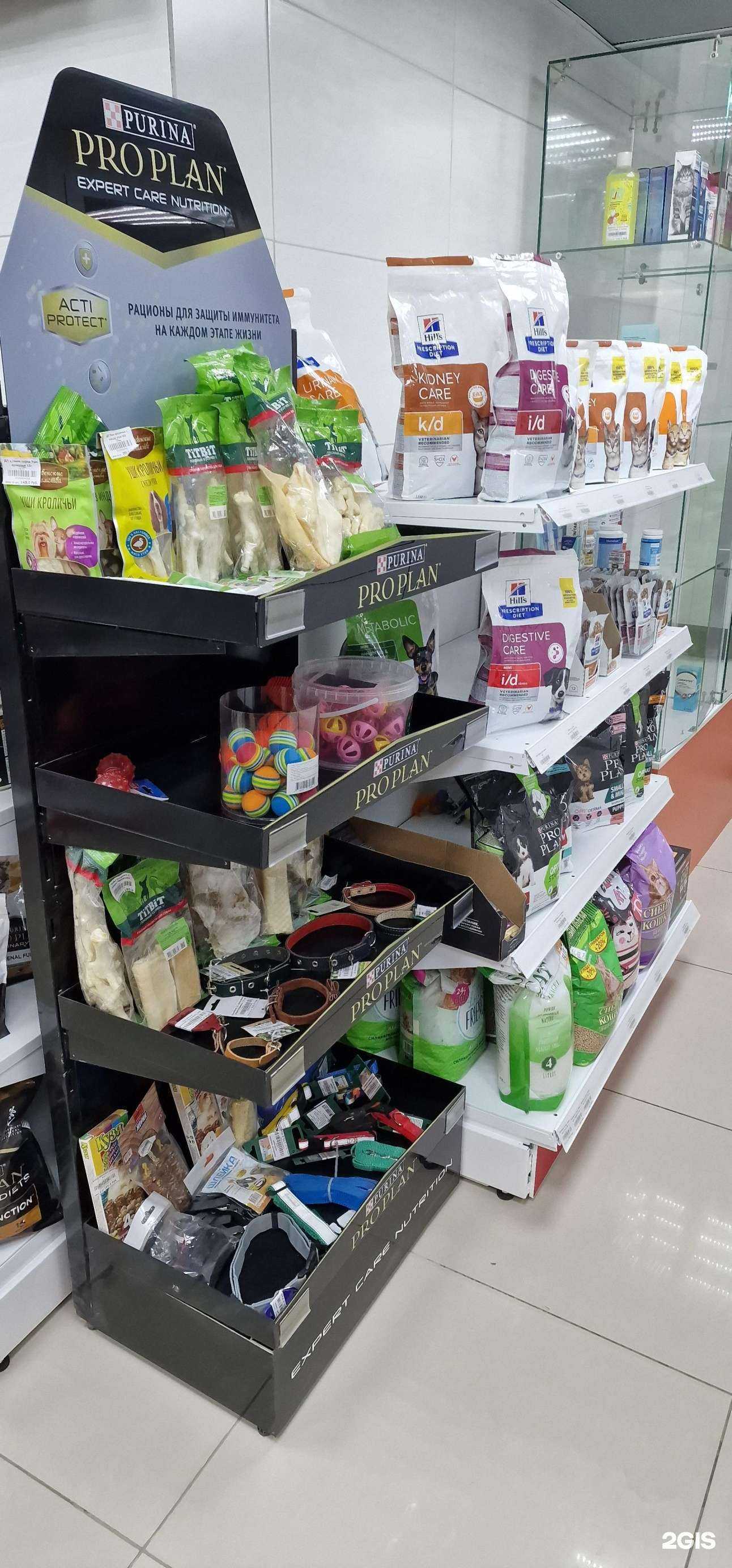 Отзывы на компанию Артемида+ в Новосибирске c фото